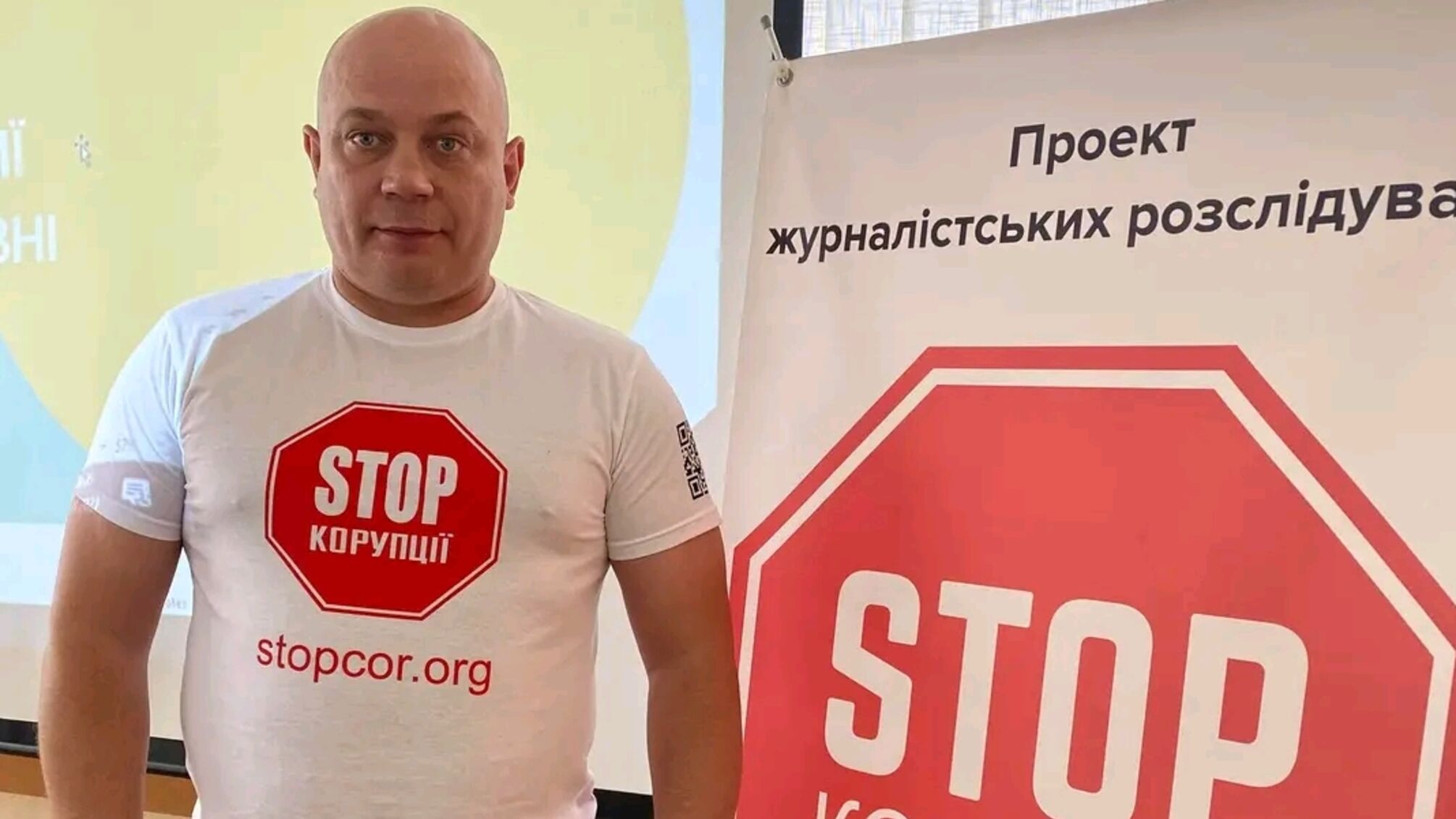 'Конфликт интересов: от выявления до урегулирования': Виктор Дудин рекомендует курс борцам с коррупцией