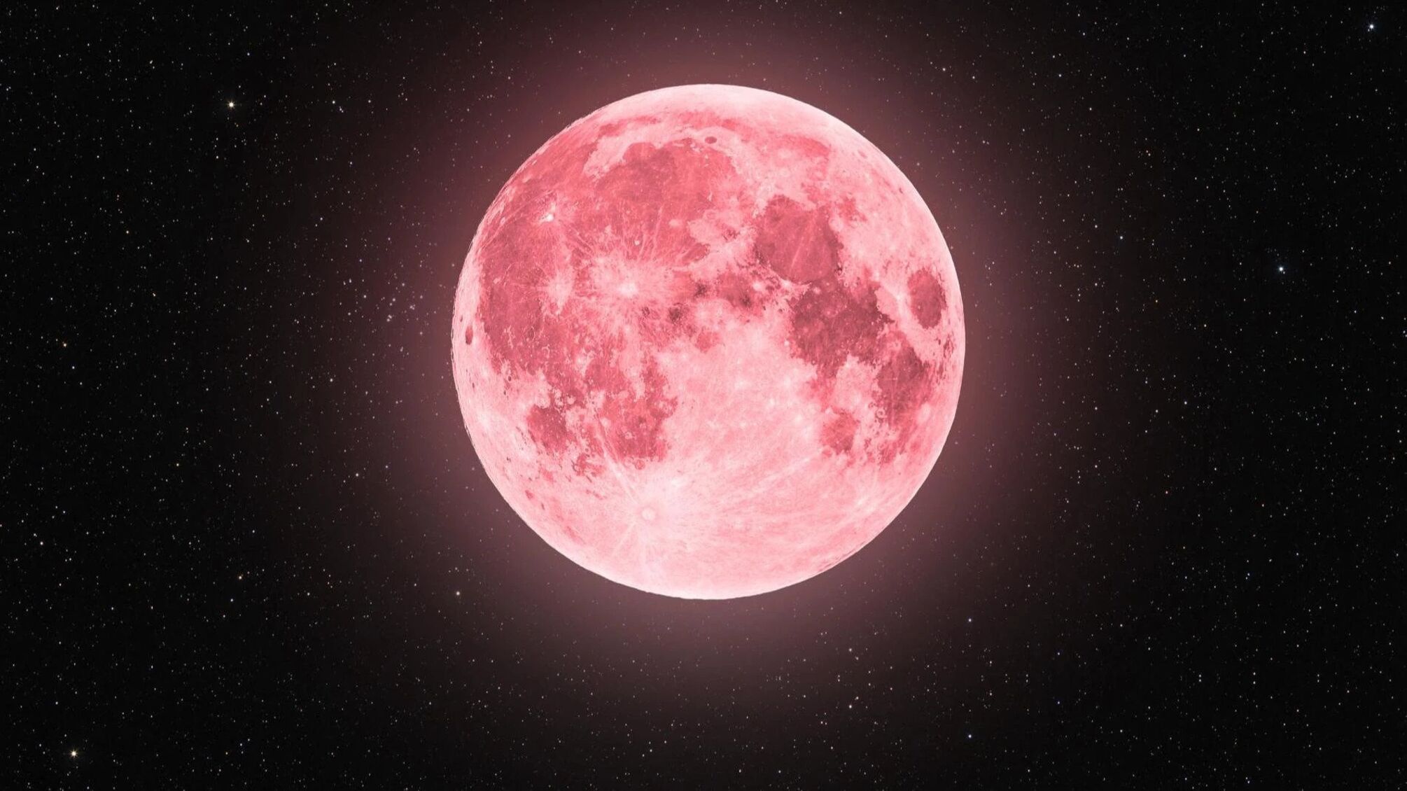 Клубничная Луна 2025: самый низкий уровень за многие годы