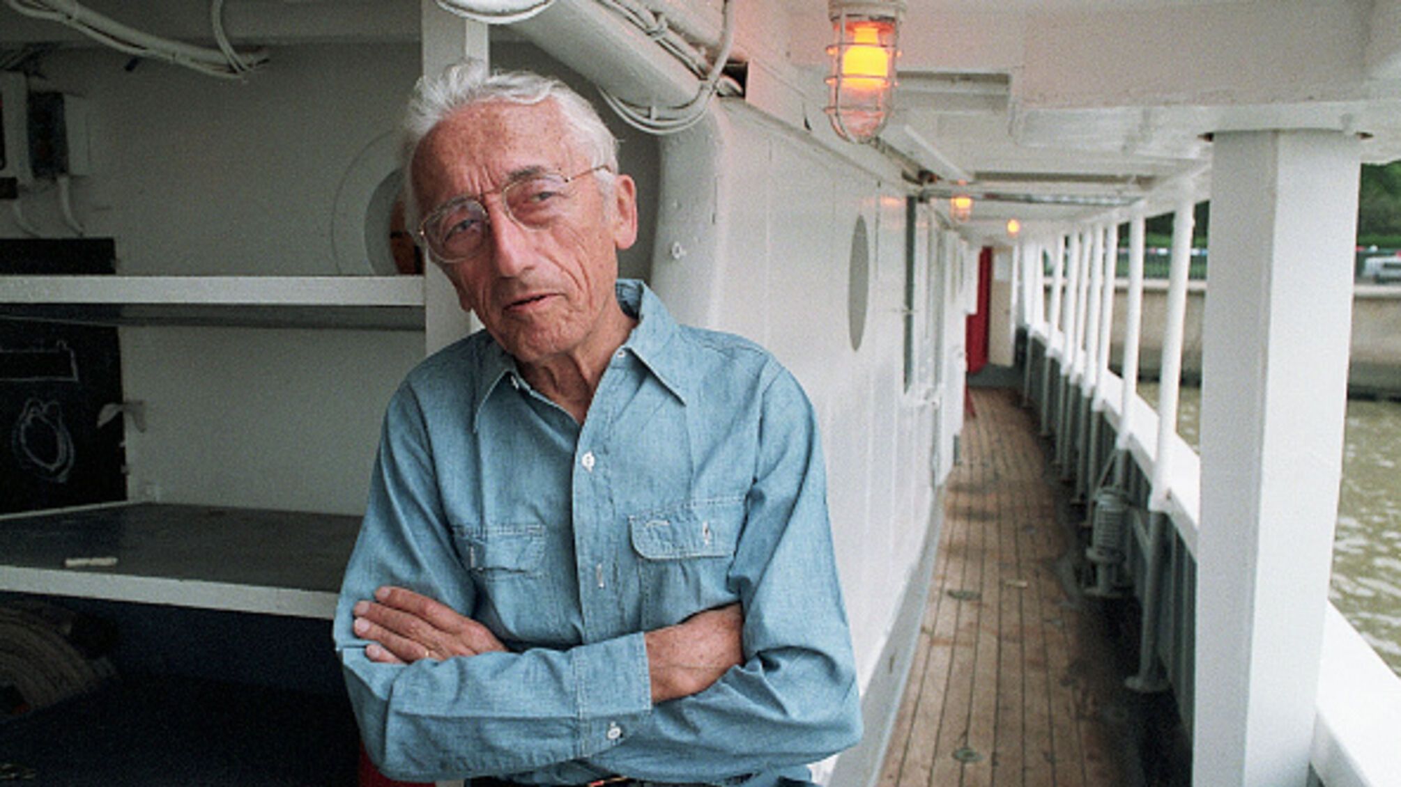 День Жака-Іва Кусто 11 червня 2025 року