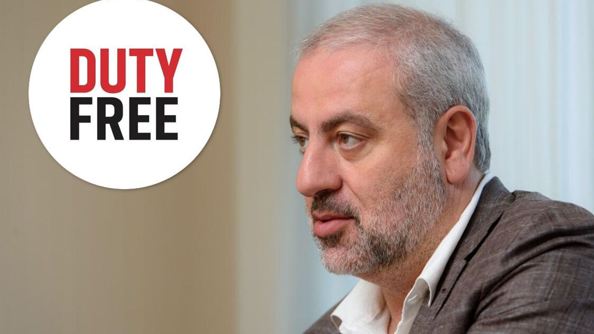 Роль Артура Гранца в развитии аэропортов Украины