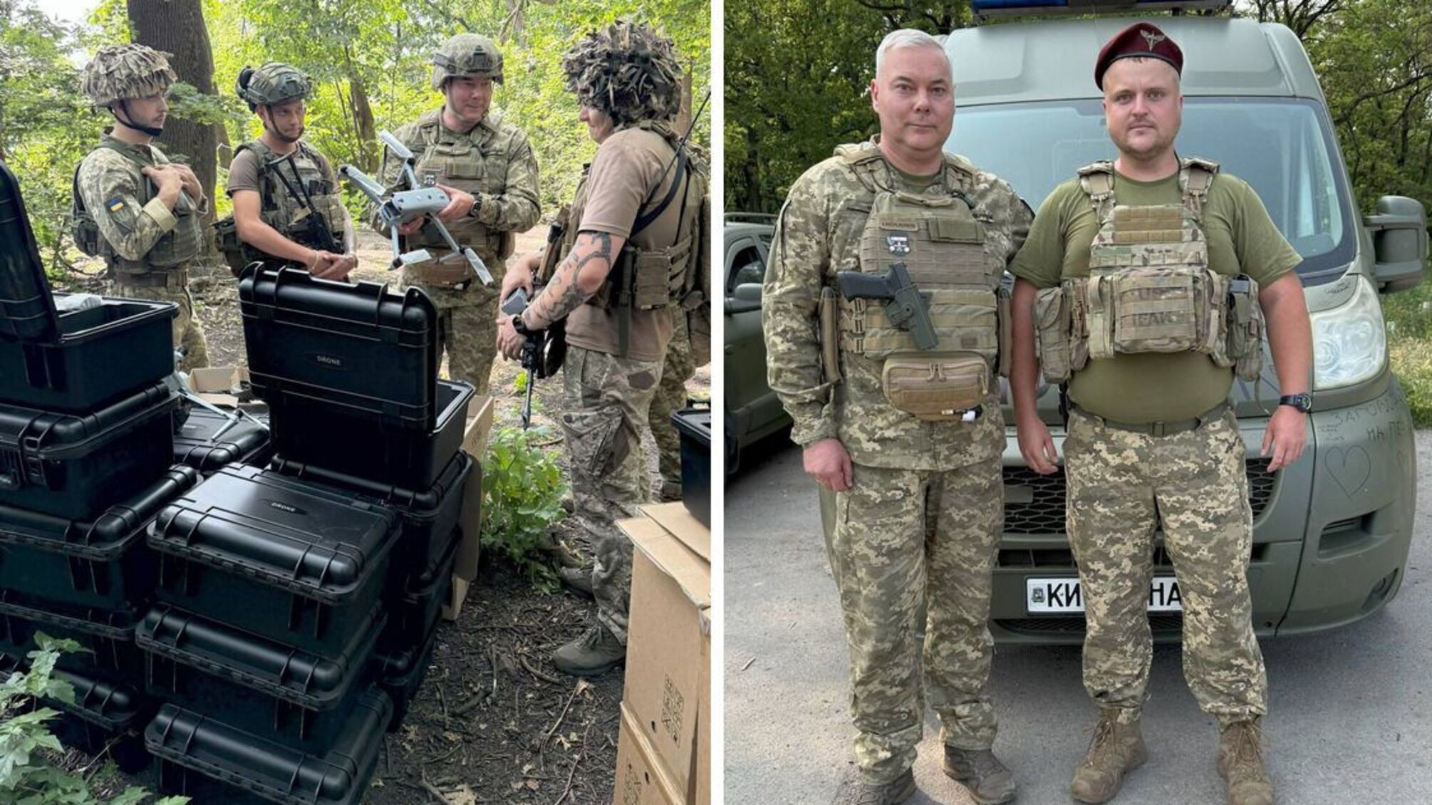 група 'Вугледар'