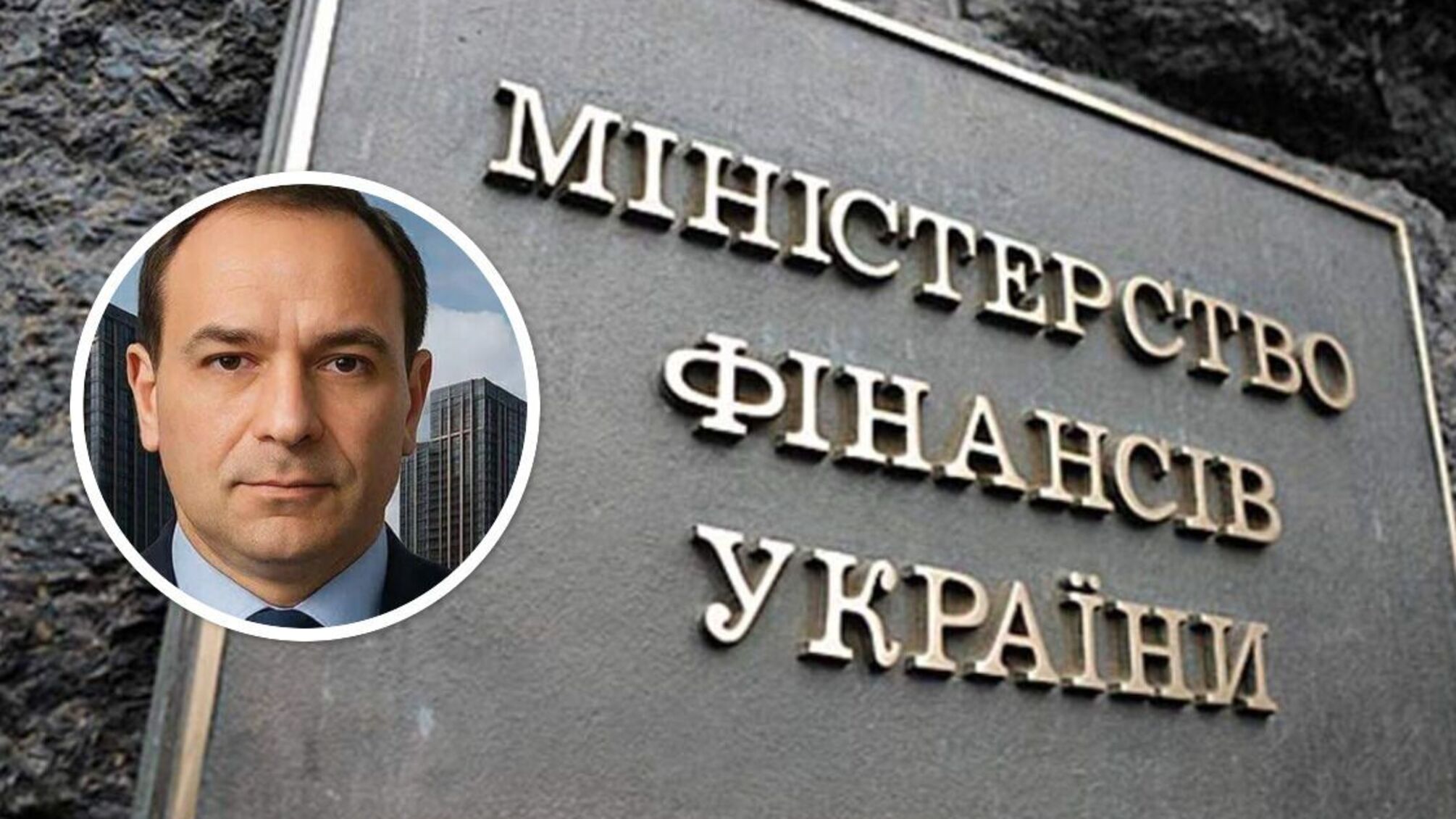 Як живе держслужбовець Сергій Крічфалуши