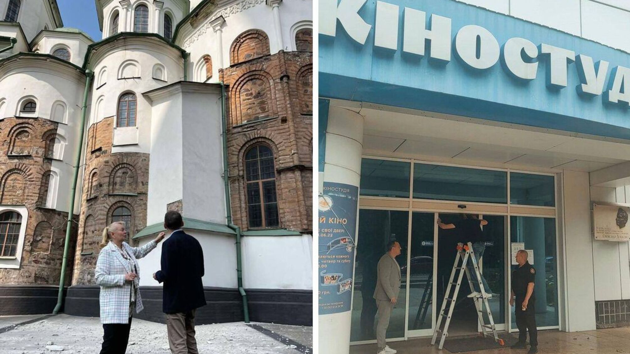 Пошкоджено Софійський собор і знищено декорації 'Довженко': наслідки масованої атаки у Києві та Одесі