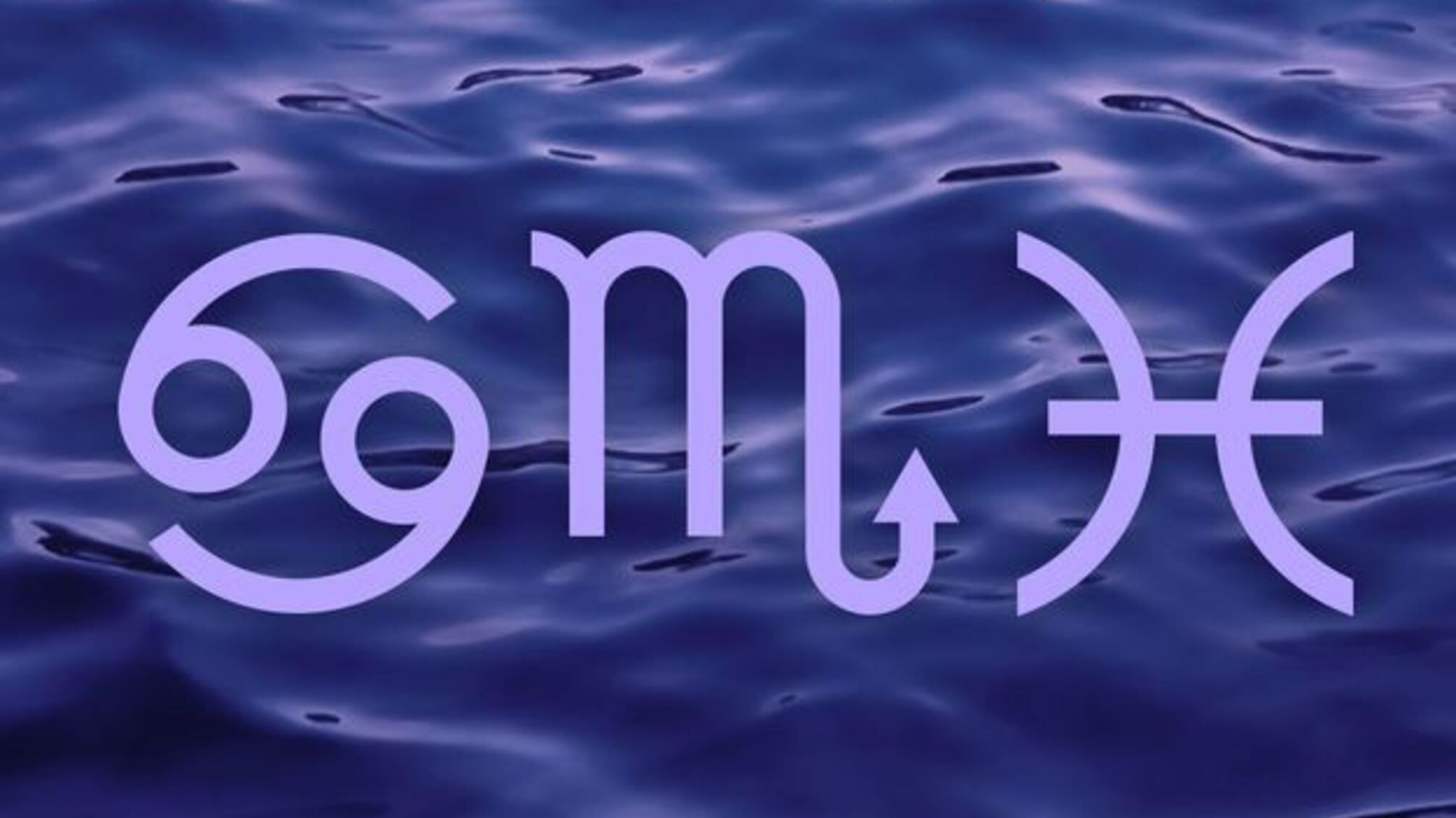 Гороскоп для знаков Воды на 27 апреля: советы и предостережения