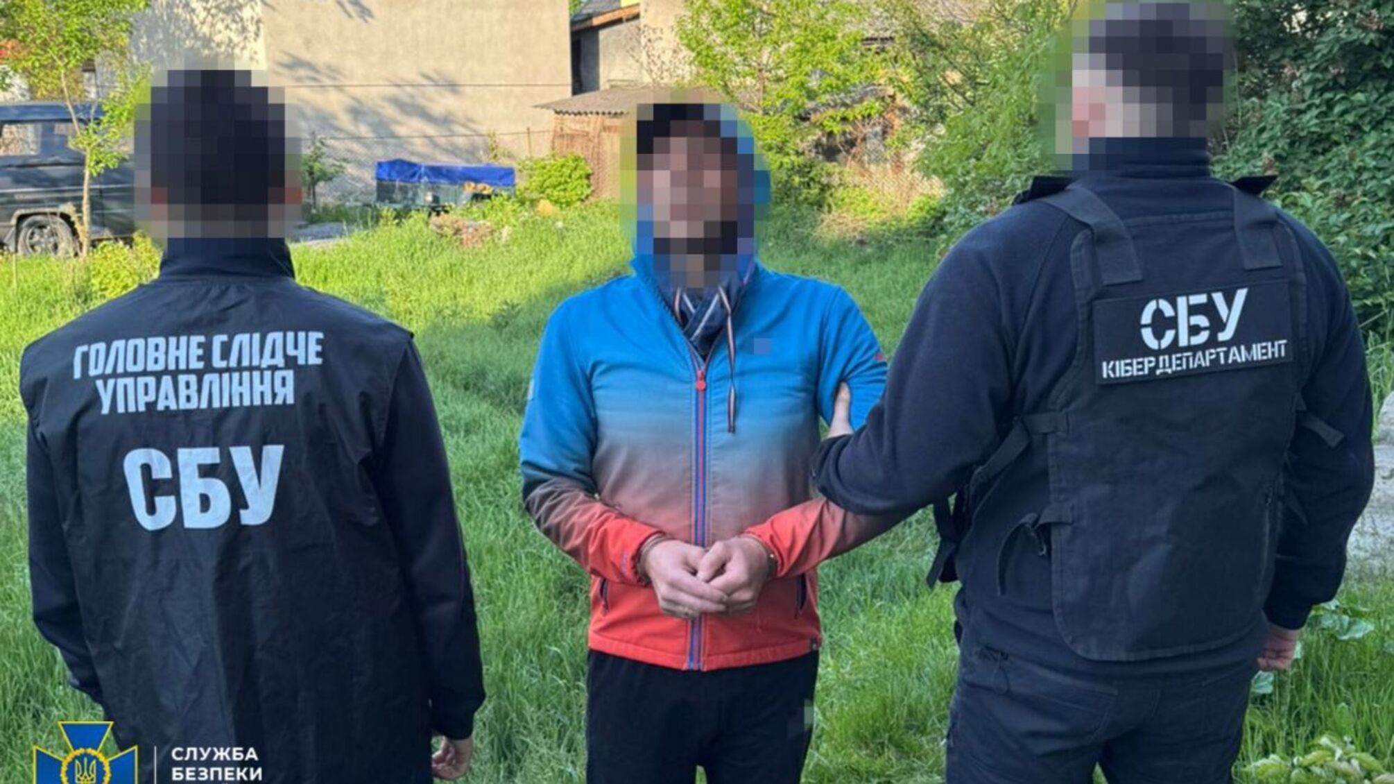 Служба безпеки викрила зрадника