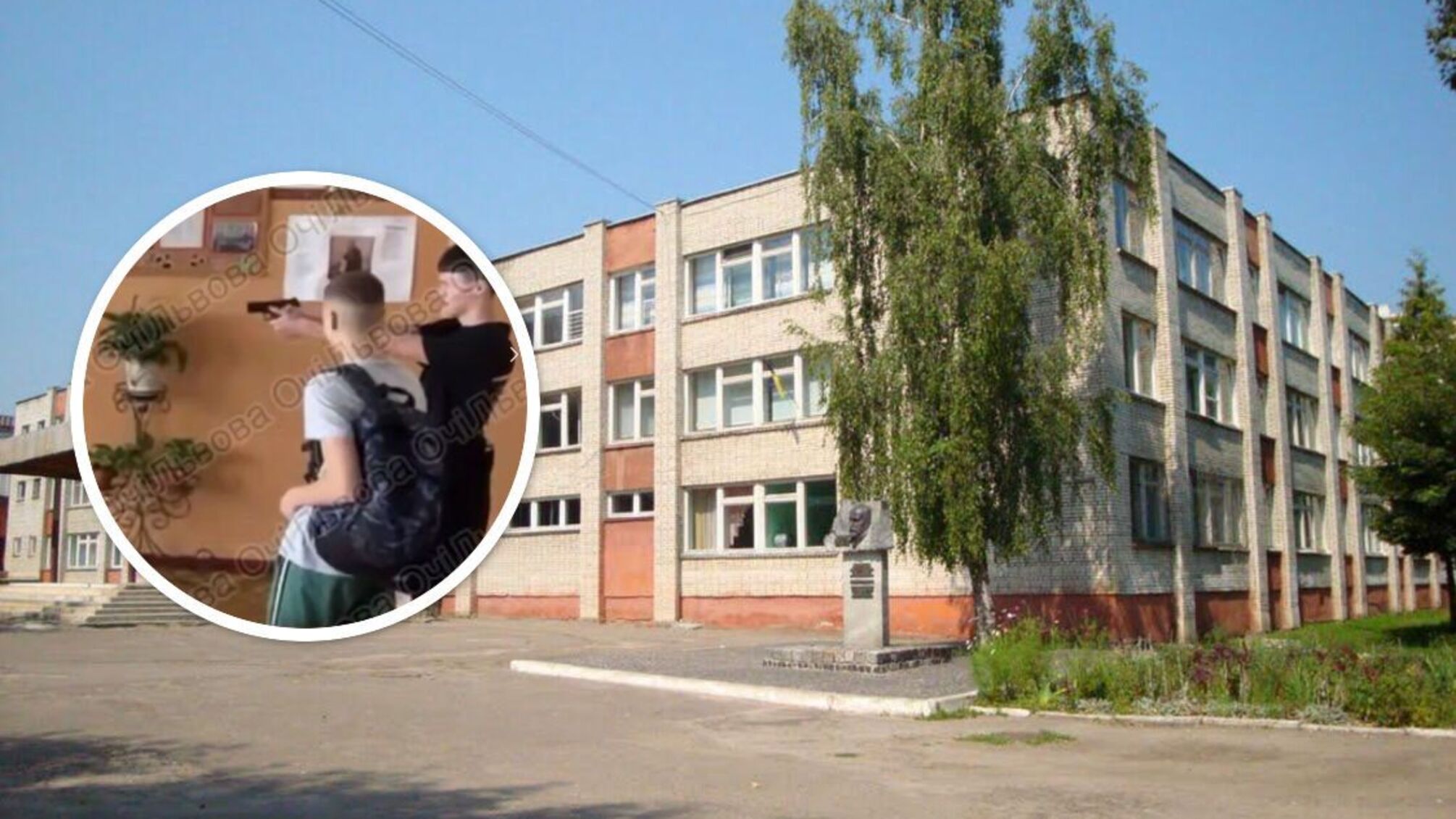 Во Львове школьники устроили стрельбу в школе из пневматического пистолета - полиция проверяет информацию (обновлено)