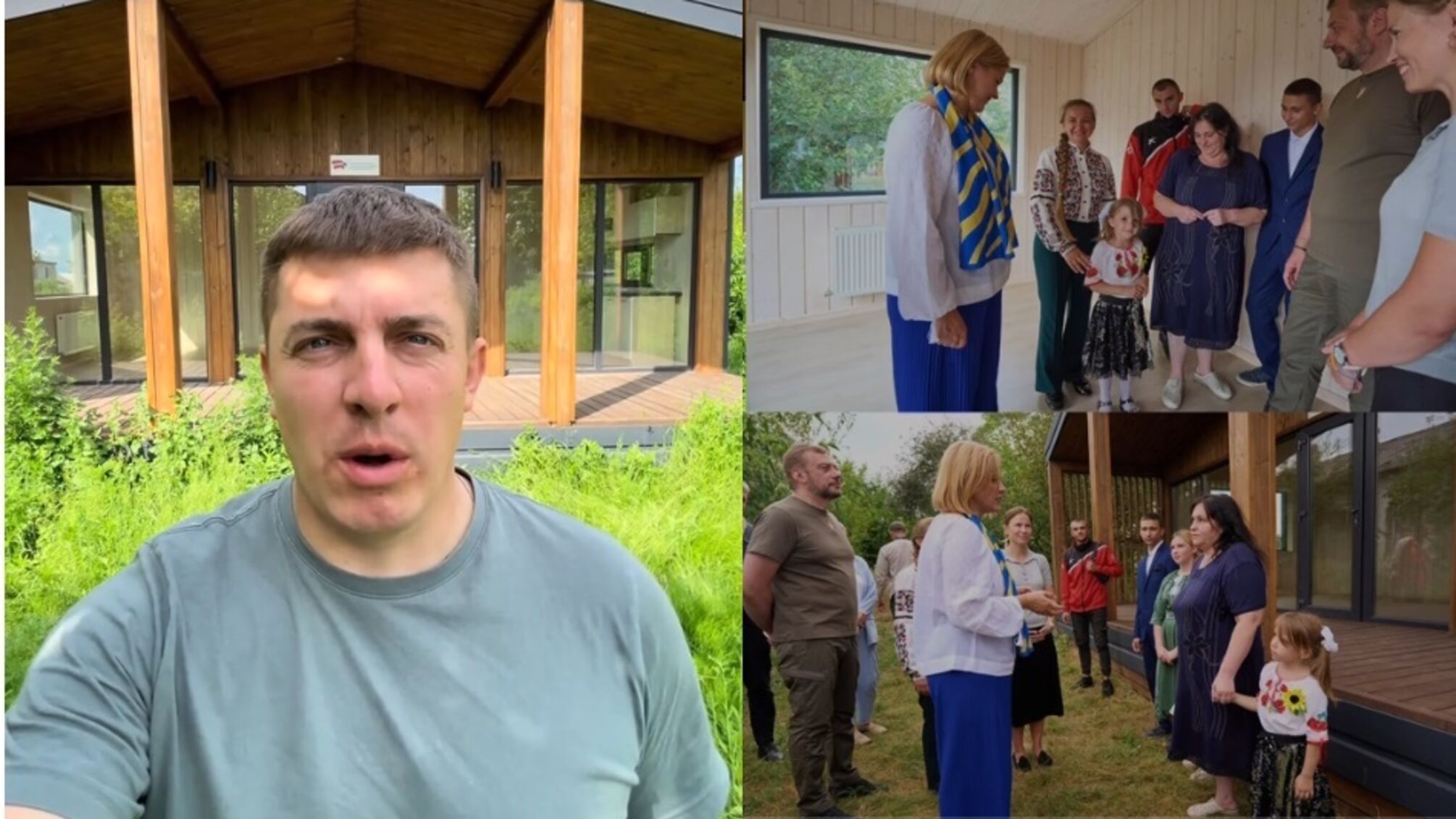 Гуманітарний скандал: діти втратили будинок через рішення обласної влади