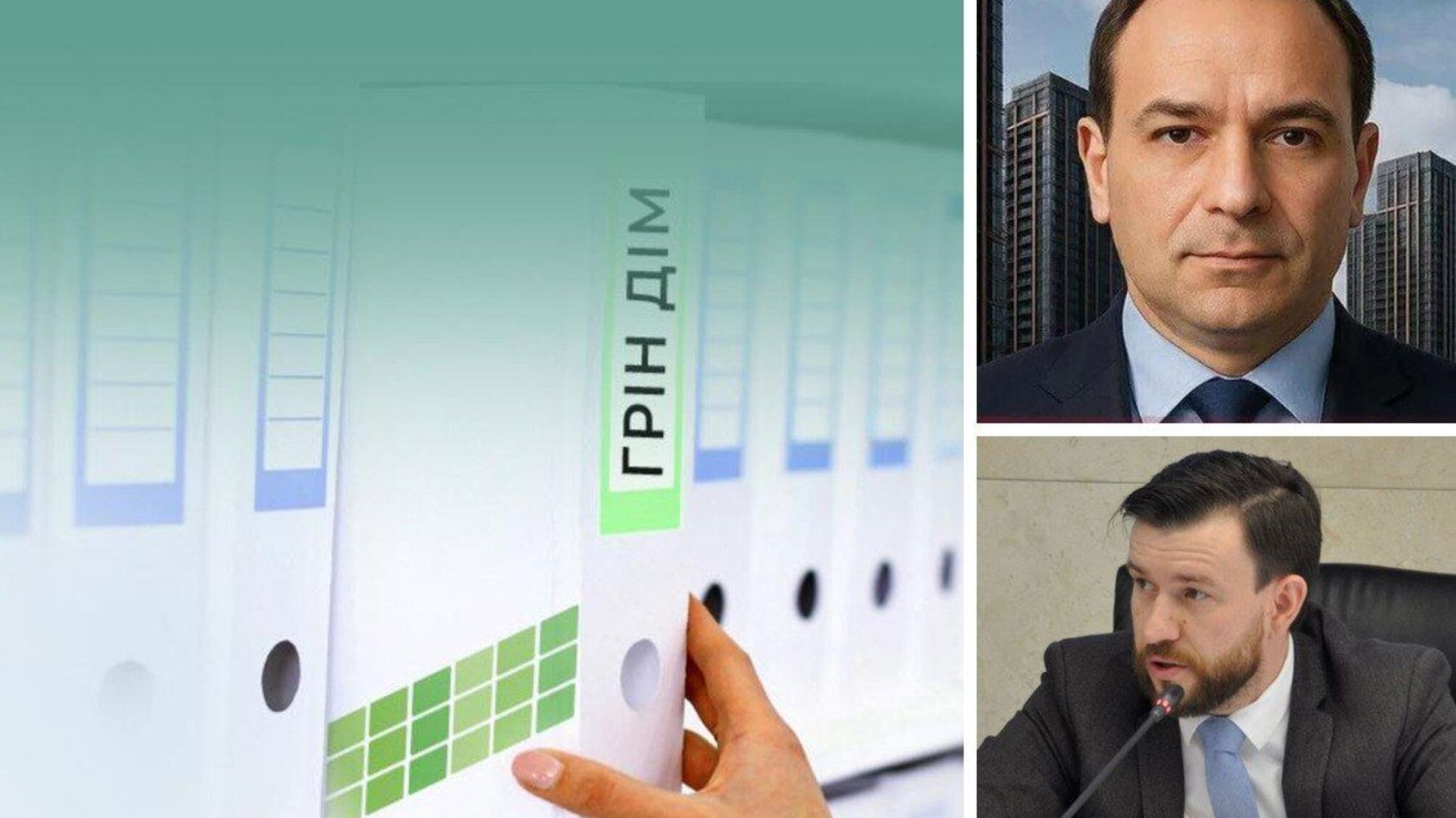 Гучне життя на скромну зарплату: у чому помітили чиновника з Мінфіну