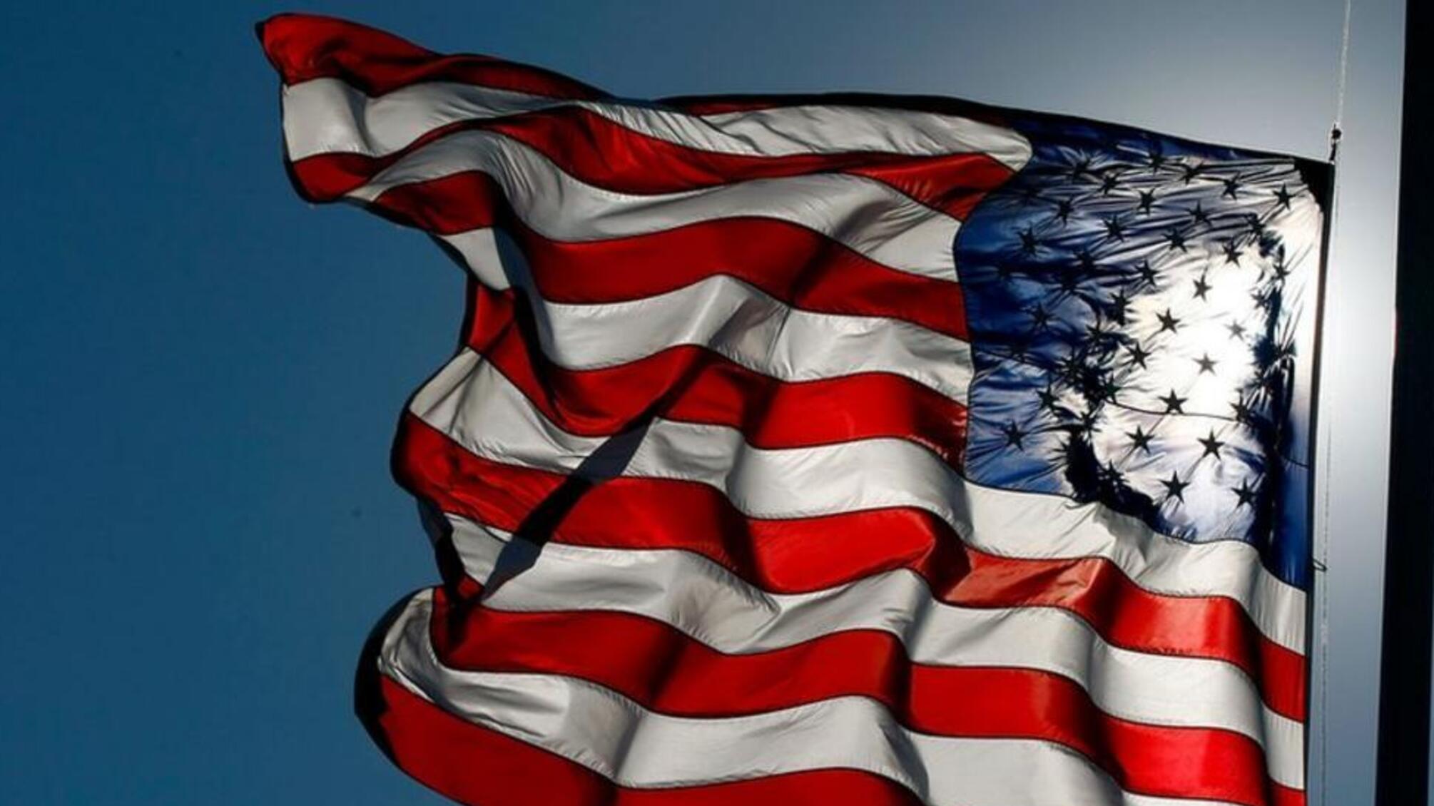 Держдеп США попередив про загрози для своїх громадян у Близькому Сході