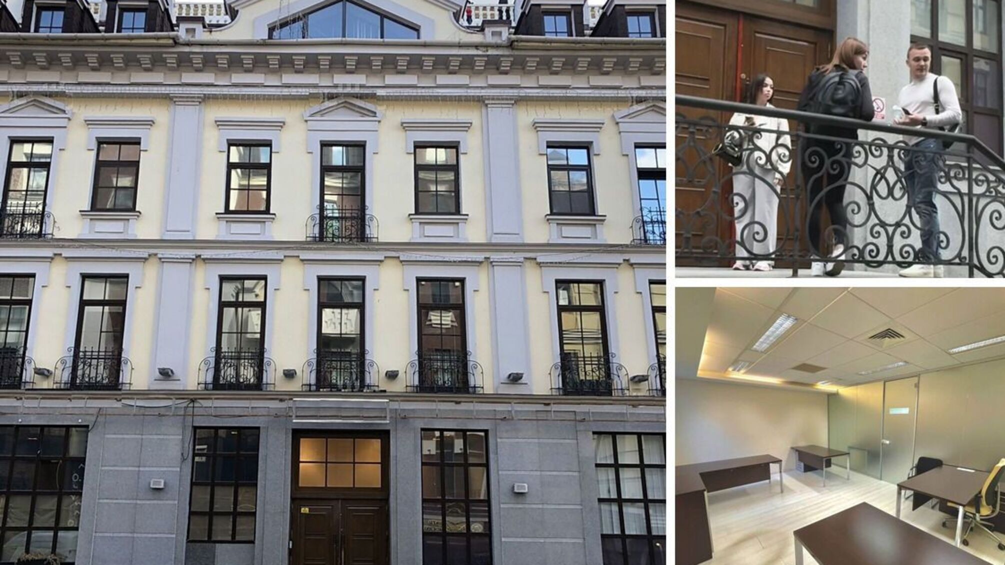 Аферисты в БЦ 'Сноук'? Разоблачен очередной колл-центр в престижном районе Киева