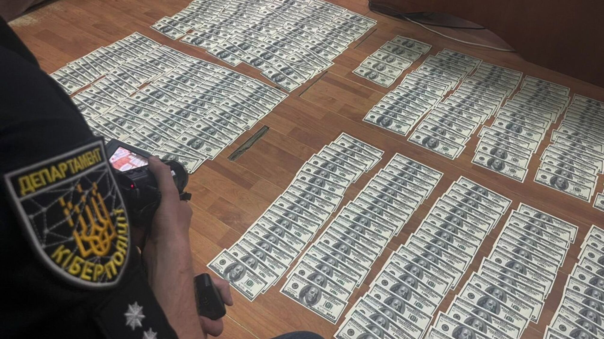 Схема с поддельной криптобиржей