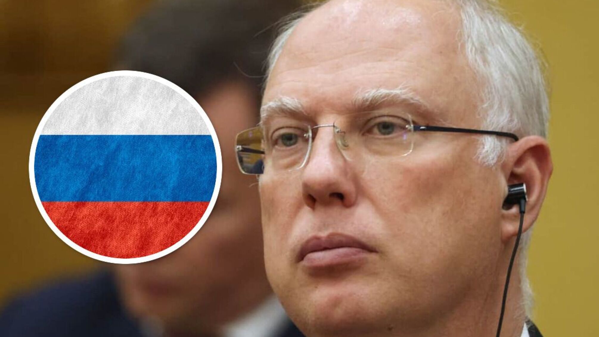 Кирилл Дмитриев