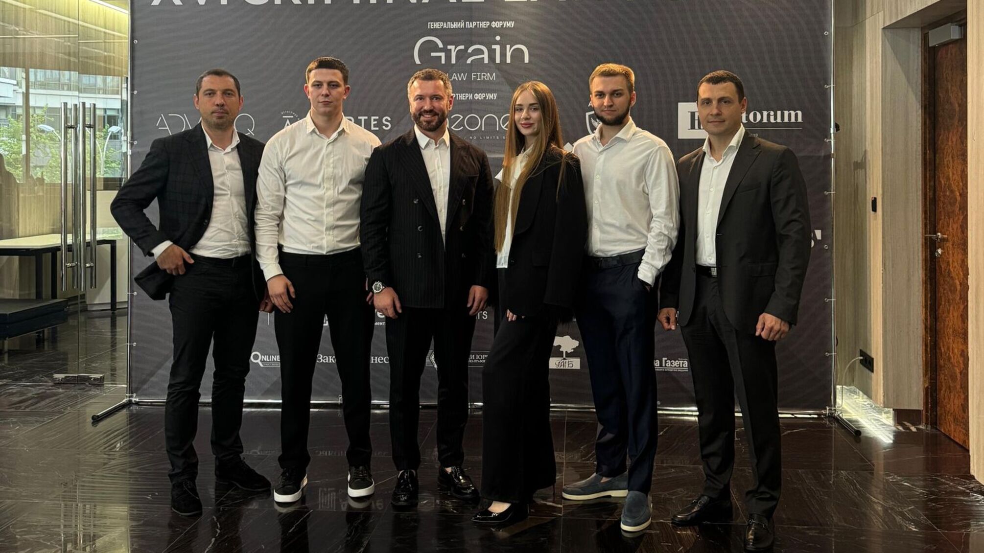 Представники 'Стратегічної адвокації' взяли участь у XVI Kyiv Criminal Law Forum