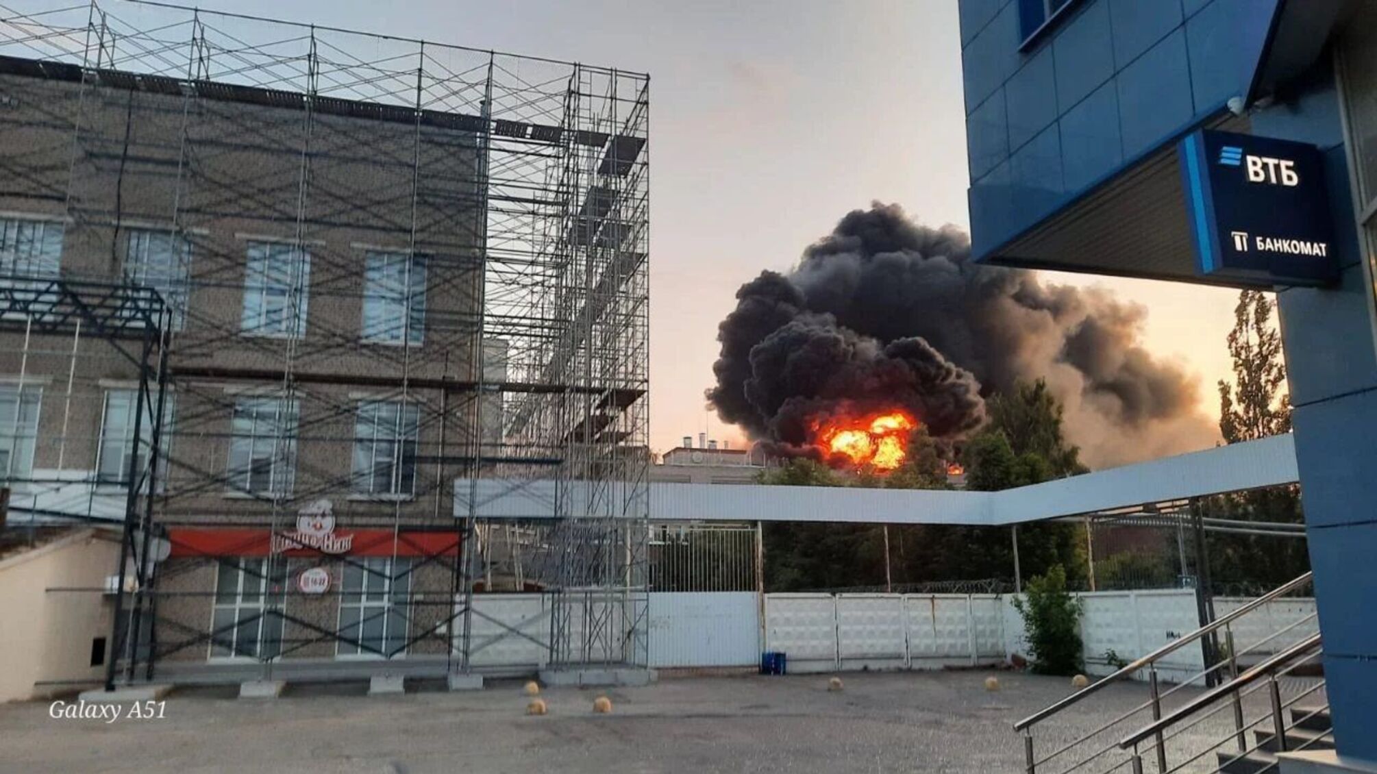Дроны ВСУ попали в предприятия ВПК рф: серия атак по ключевым объектам