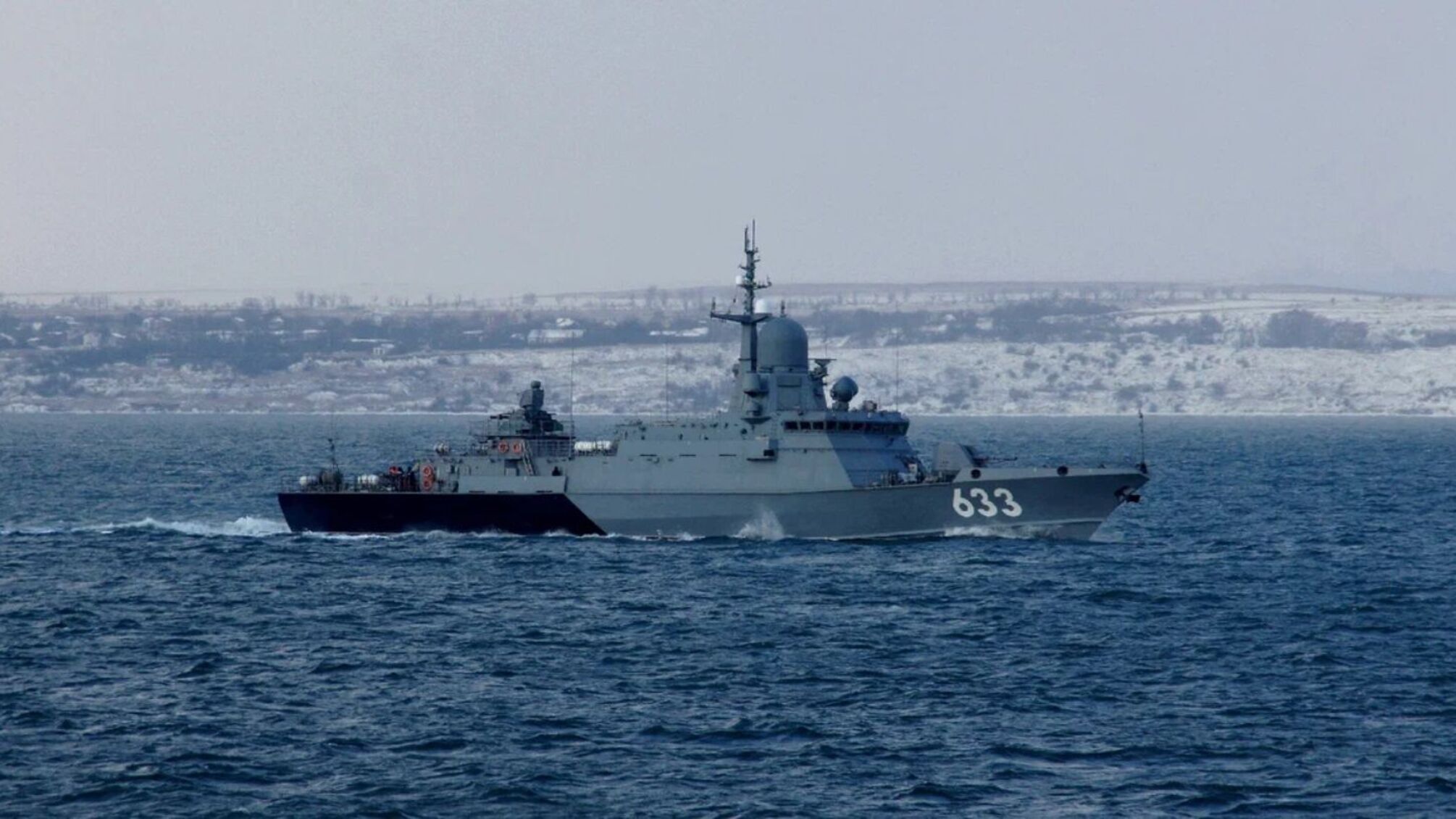 В Черном море появился вражеский корабль, несущий до 6 крылатых ракет