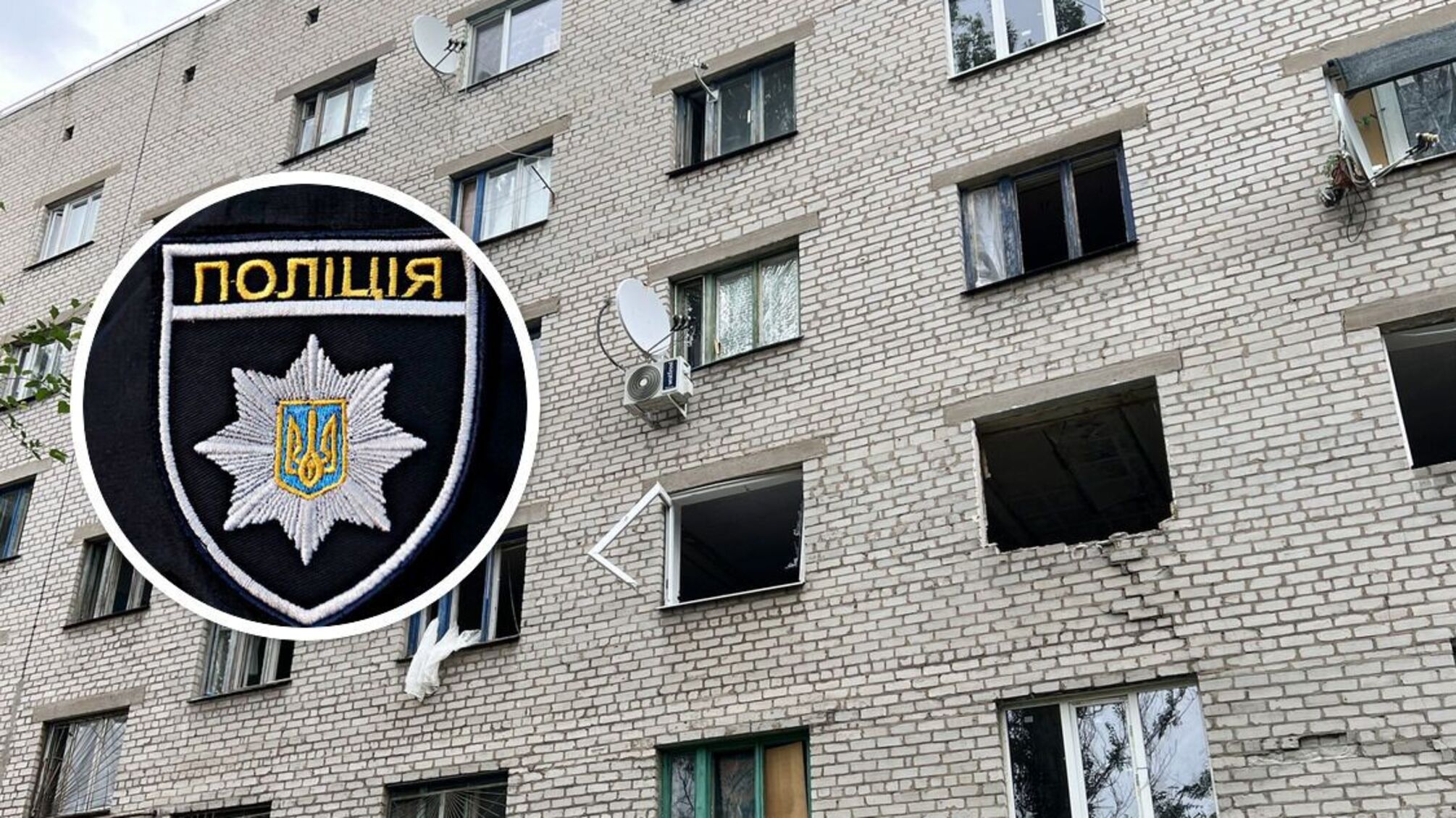 Взрывоопасный предмет сдетонировал в общежитии в Краматорске