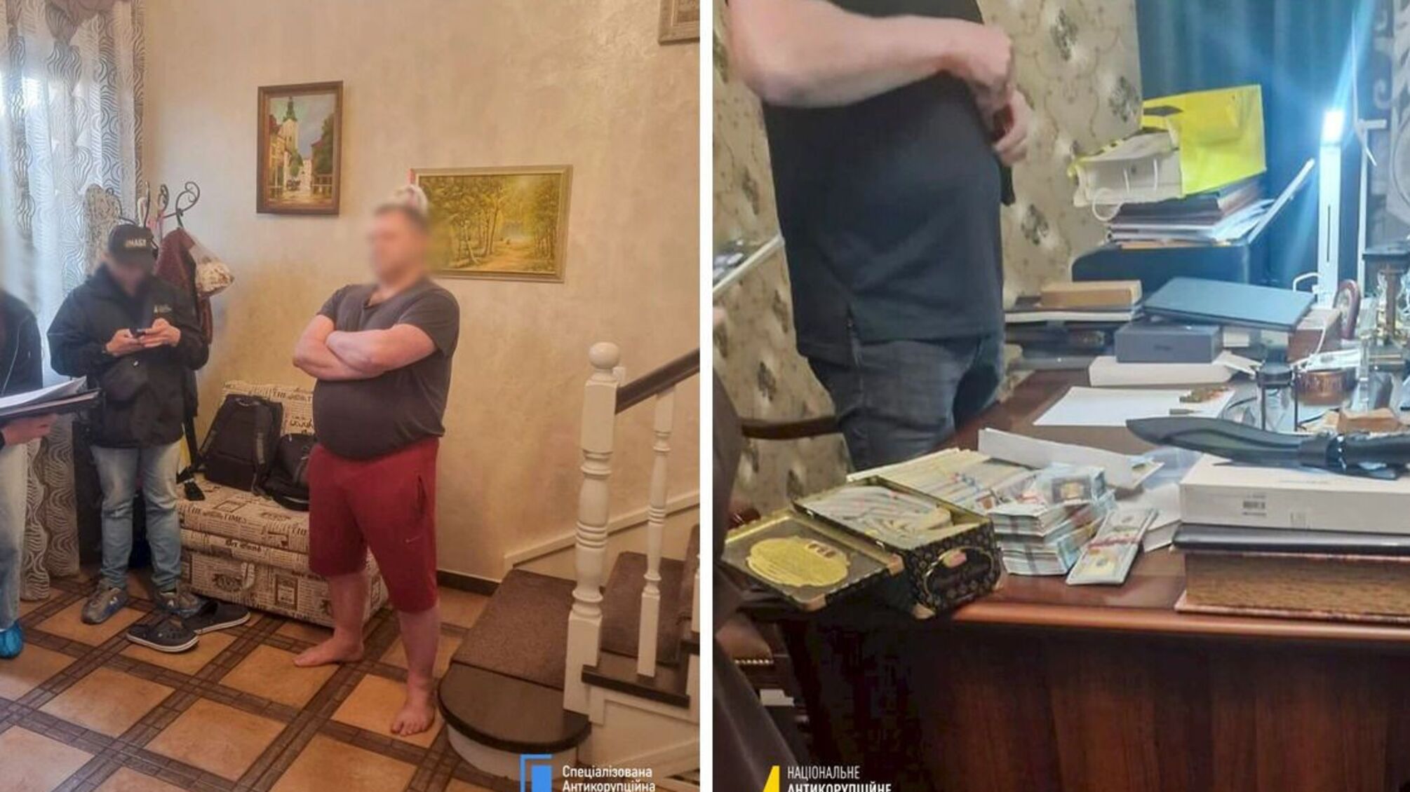 Оприлюднені фігуранти корупції в Мінрегіоні