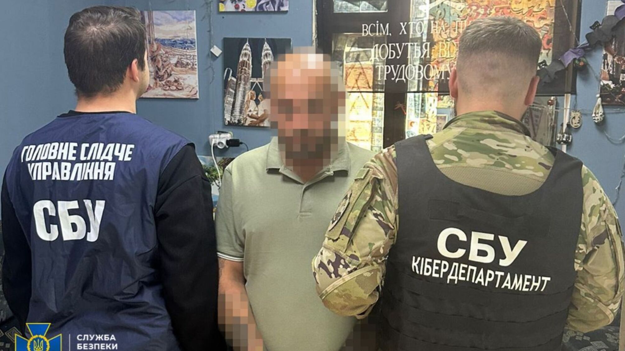 Знімав блокпости і ставив камери: СБУ знешкодила ворожого коригувальника