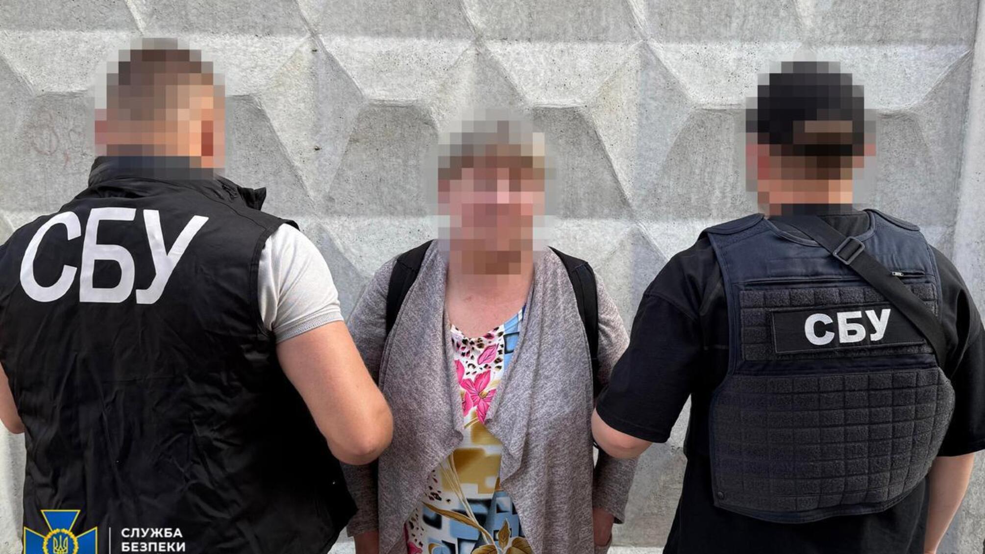 Агентка ФСБ знімала військові об’єкти «під прикриттям» розмови телефоном