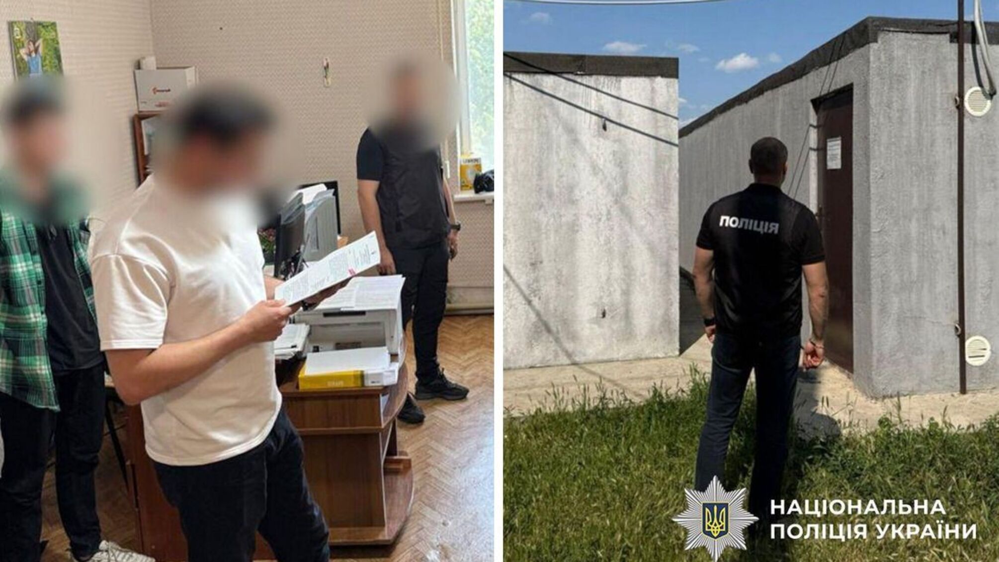 Присвоение почти 14 млн грн на укрытиях для школ Киевщины