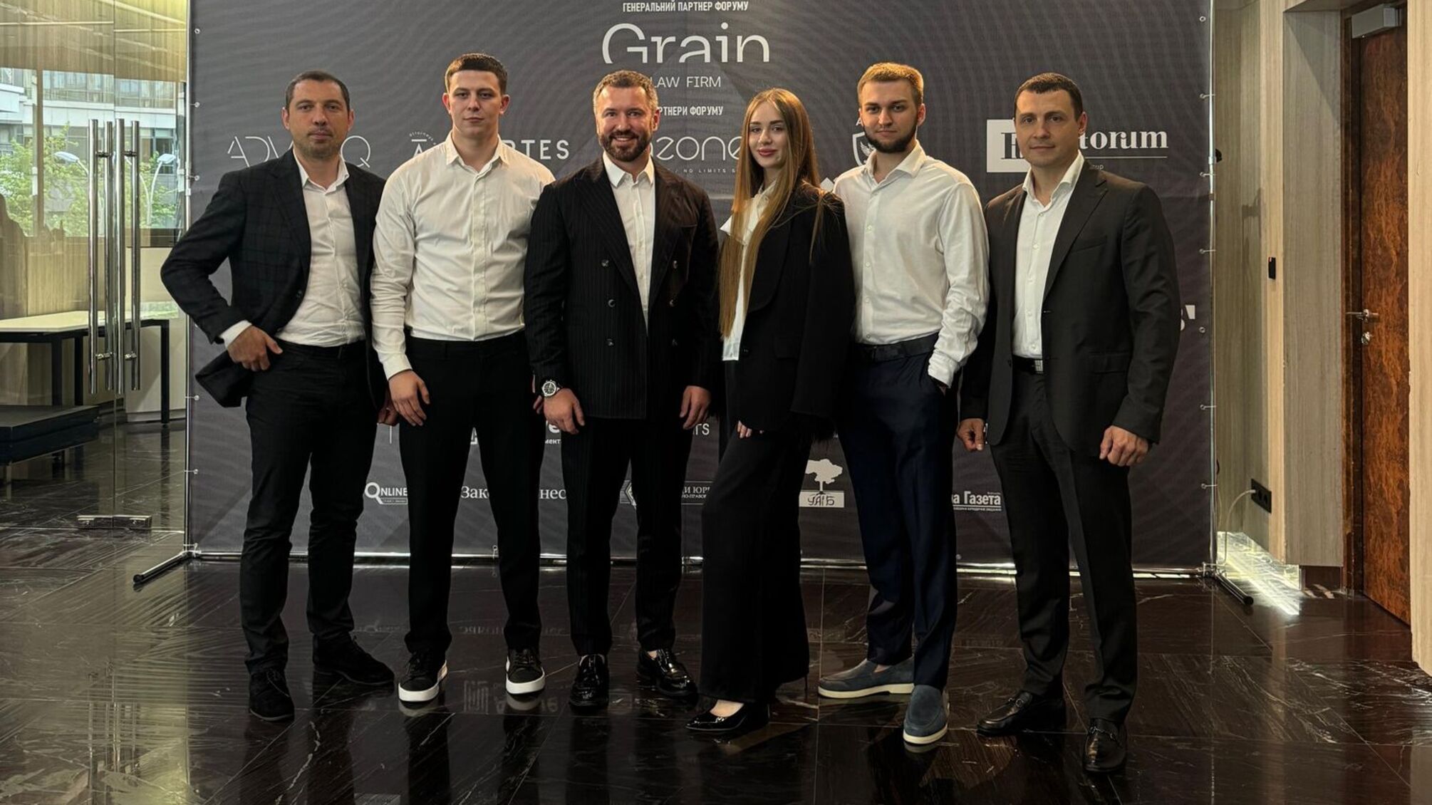 13 июня 2025 года в Киеве прошел XVI Kyiv Criminal Law Forum