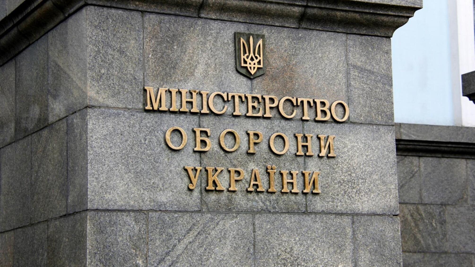 Самовольно покинувших службу военных могут освободить от уголовной ответственности