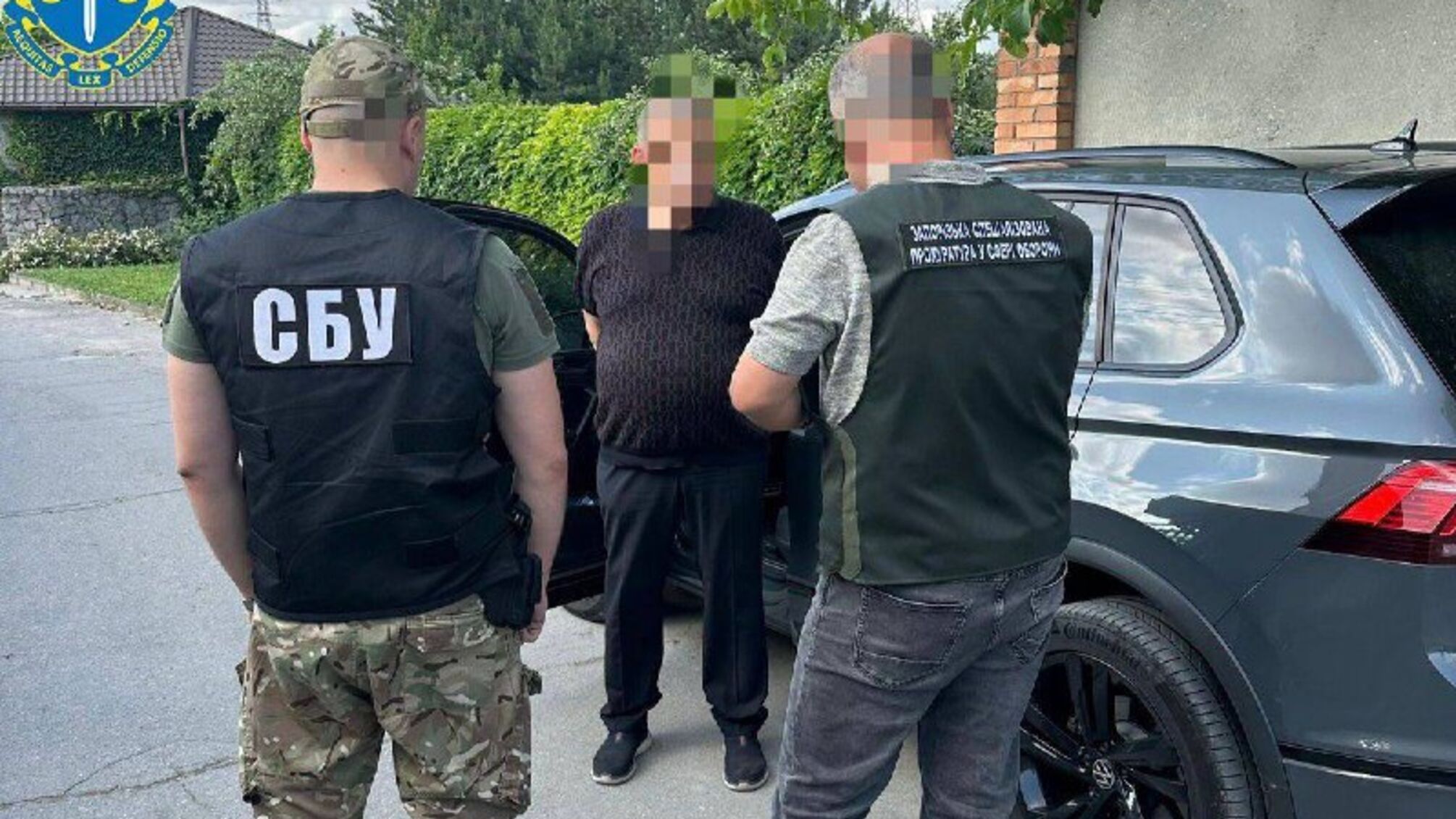 СБУ ліквідувала схему ухилення від мобілізації