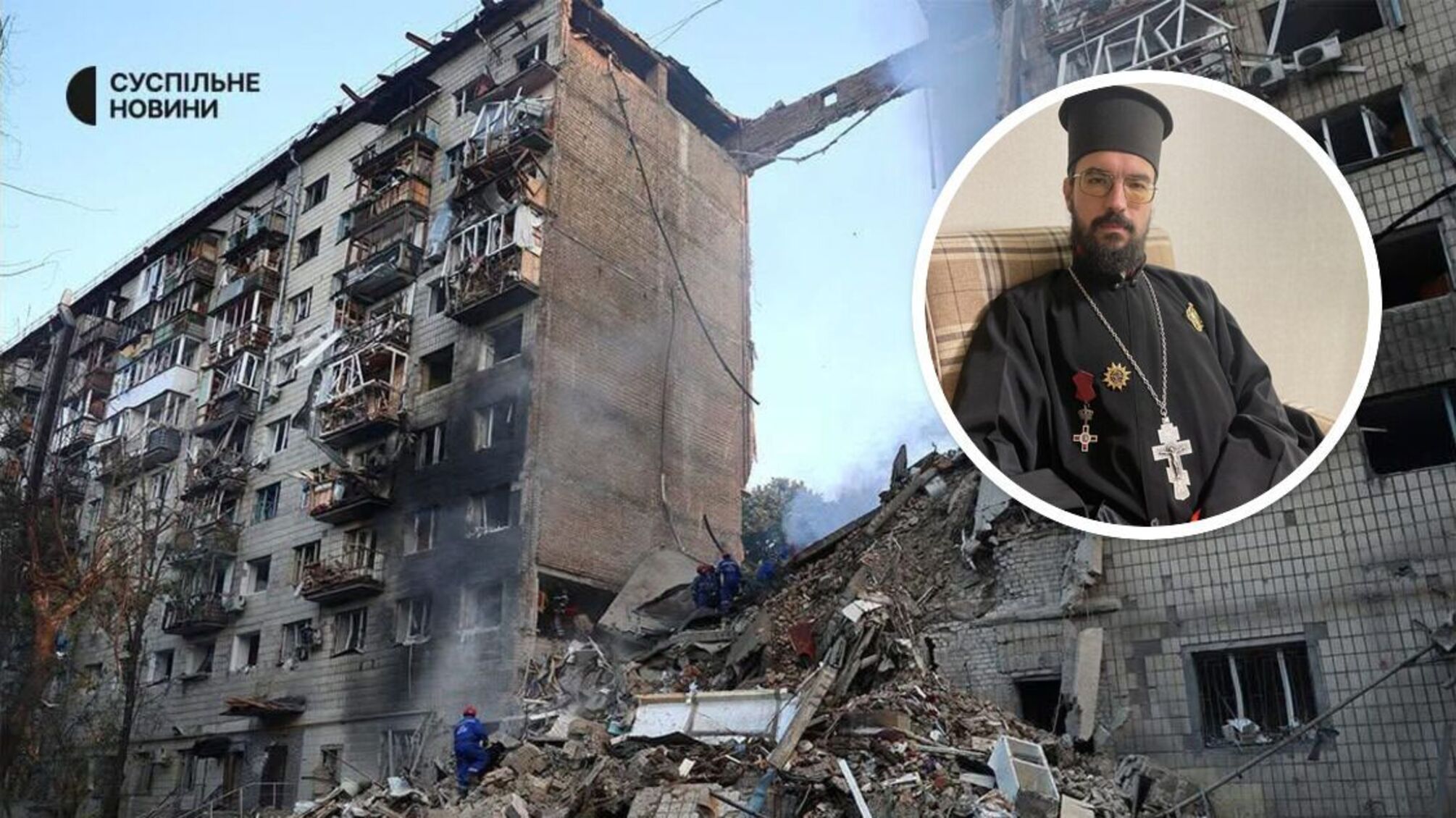 Заяву священника критикують в мережі