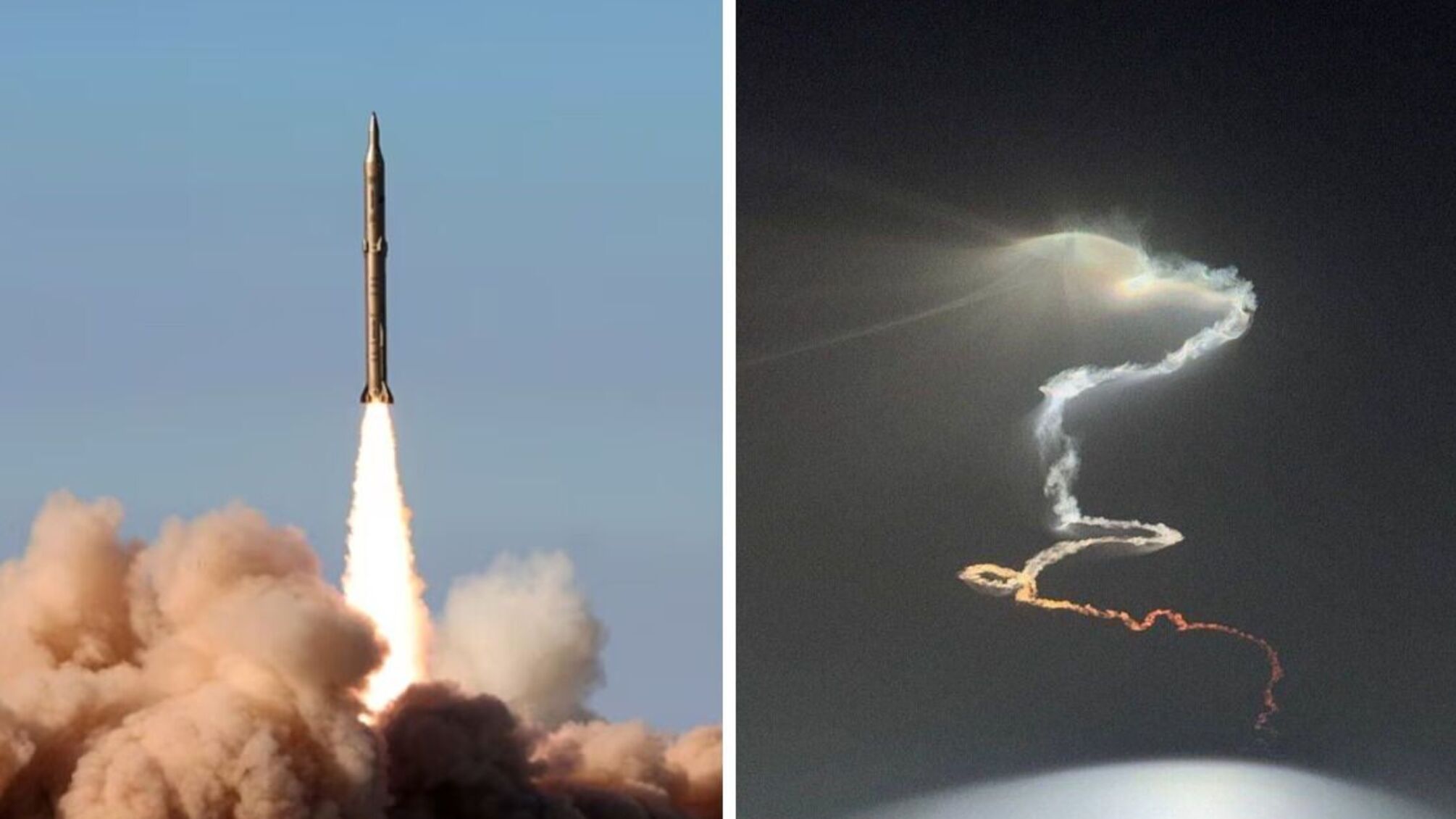 Ракета 'Саджил'