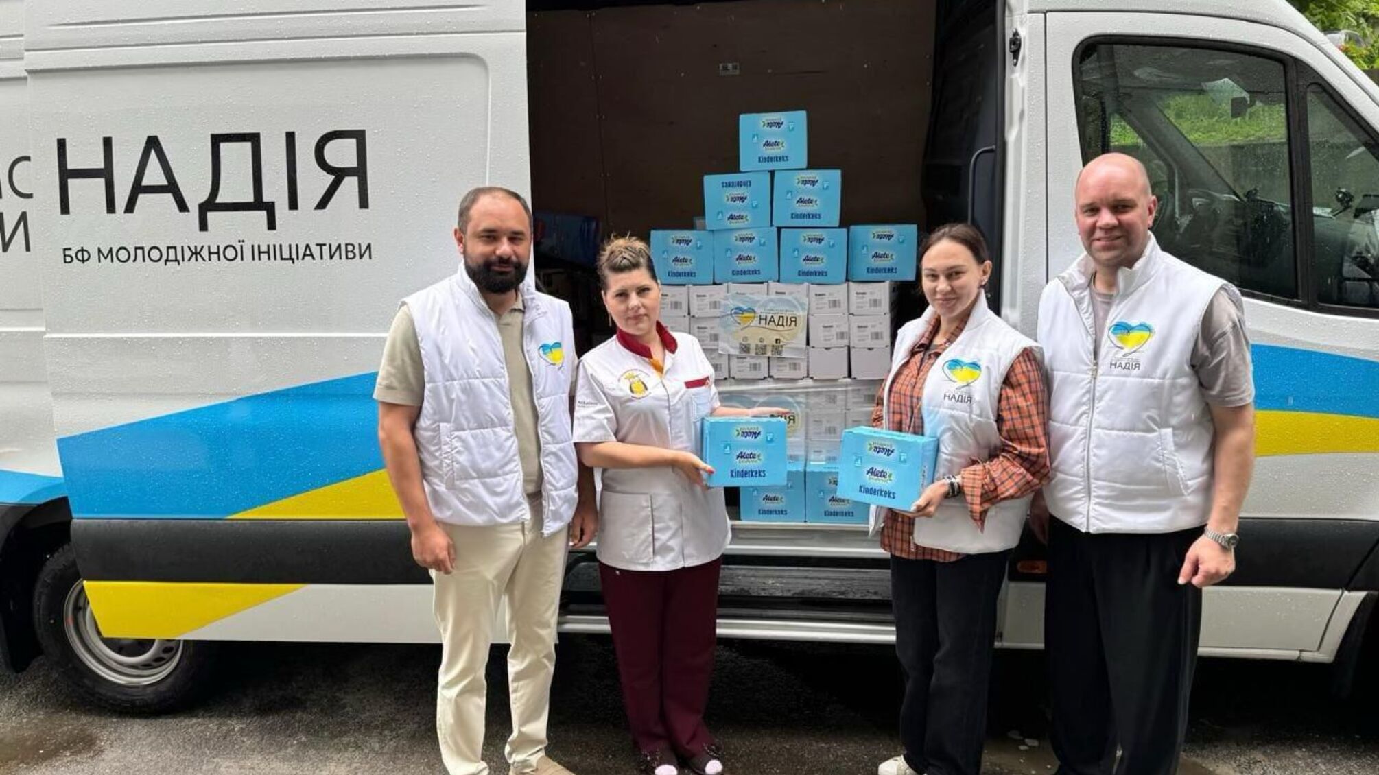 Операційні набори, халати та інструменти: що саме доставили медикам Харківщини, Києва та Вінниччини