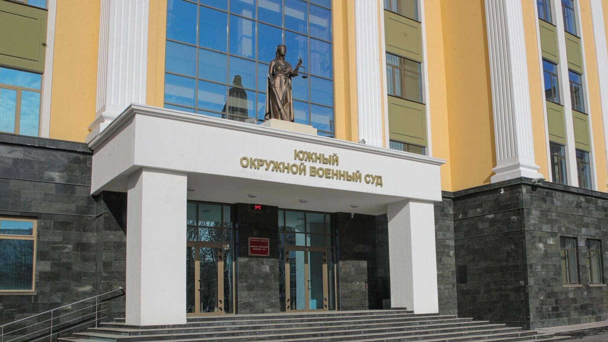 Российский суд приговорил украинца Дмитрия Цыплякова к 20 годам за подготовку теракта
