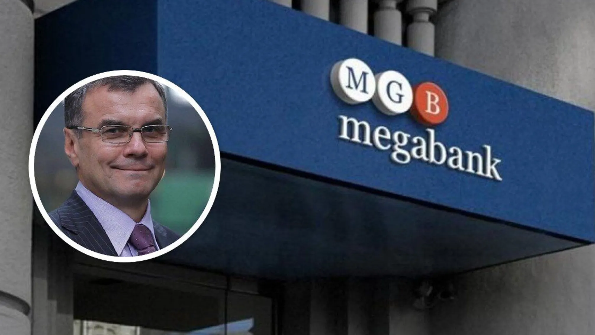 Виктор Субботин, Мегабанк, «Мегабанк»
