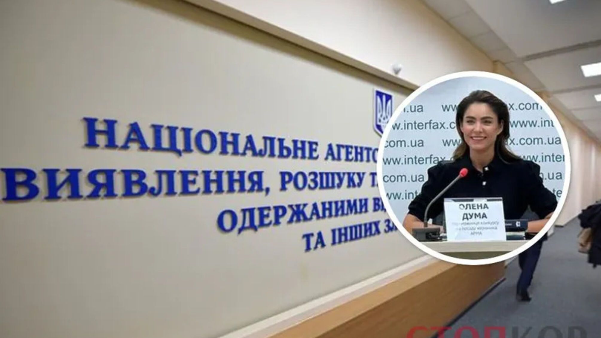 Казино в Доме профсоюзов