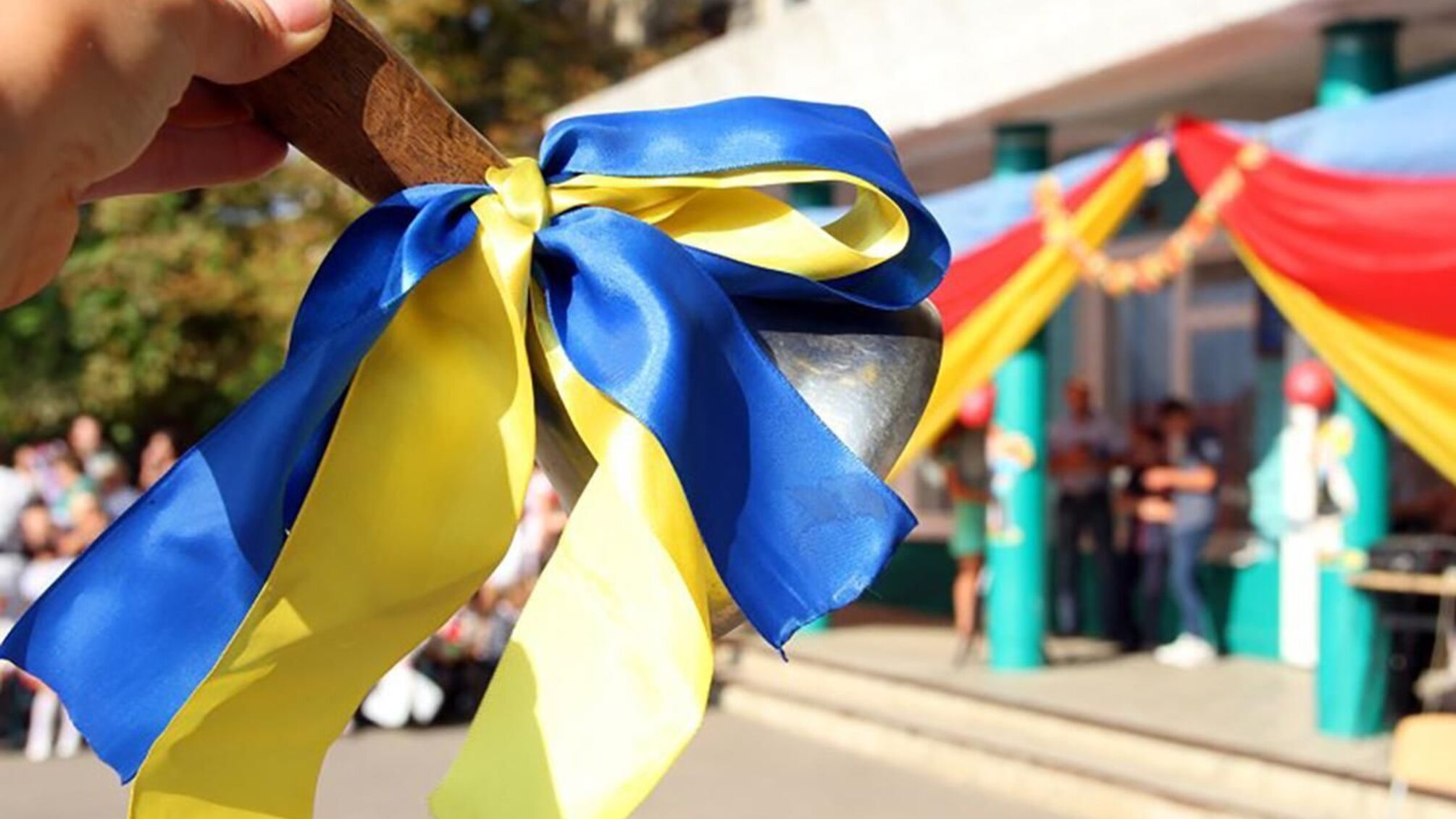 харків школа