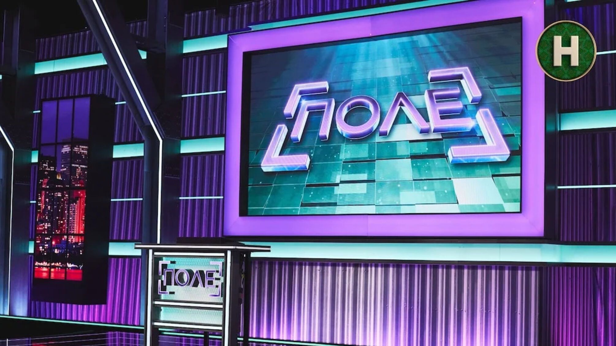 Новый сезон «Поля»: за кулисами съемок и неожиданные герои