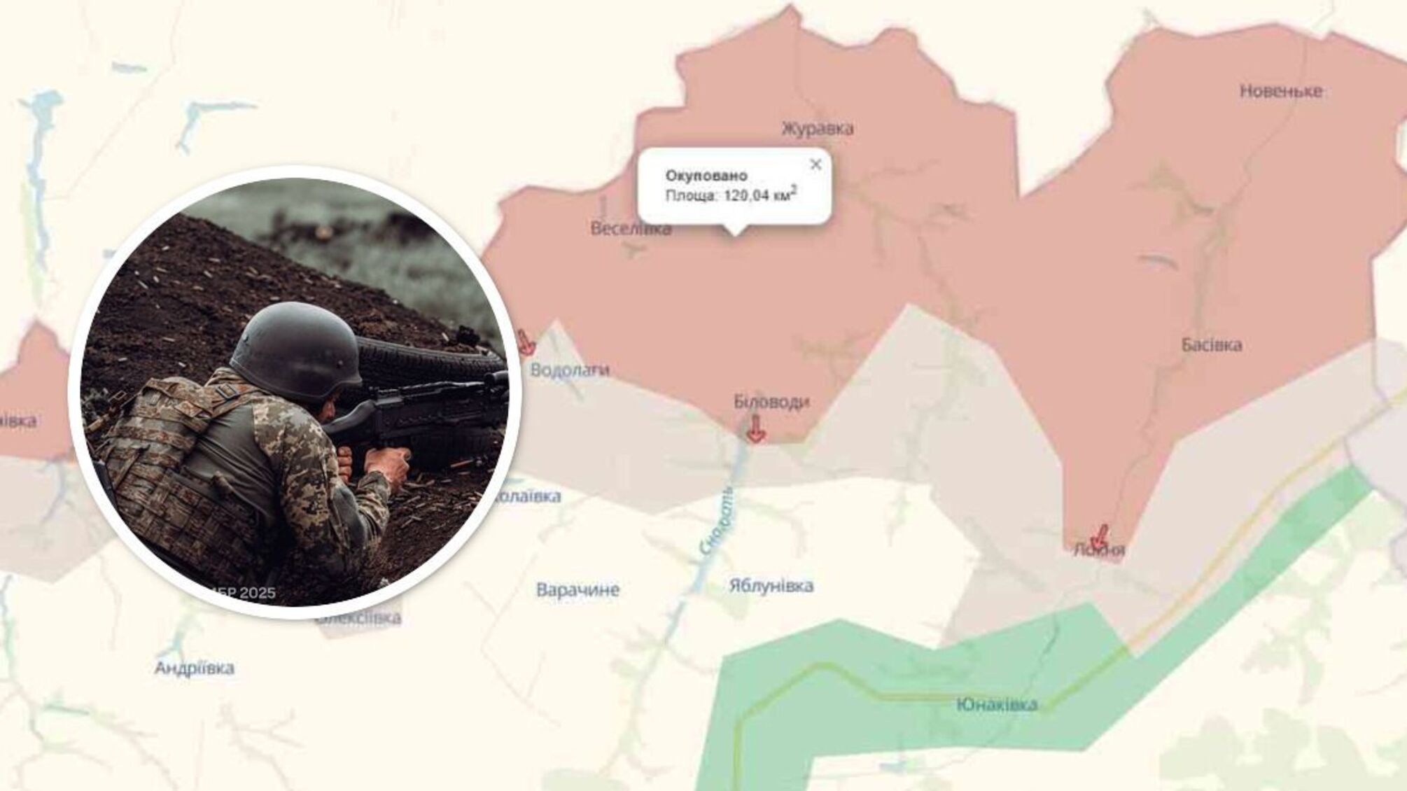 Сталевий Кордон: росія не зупиниться на Сумщині