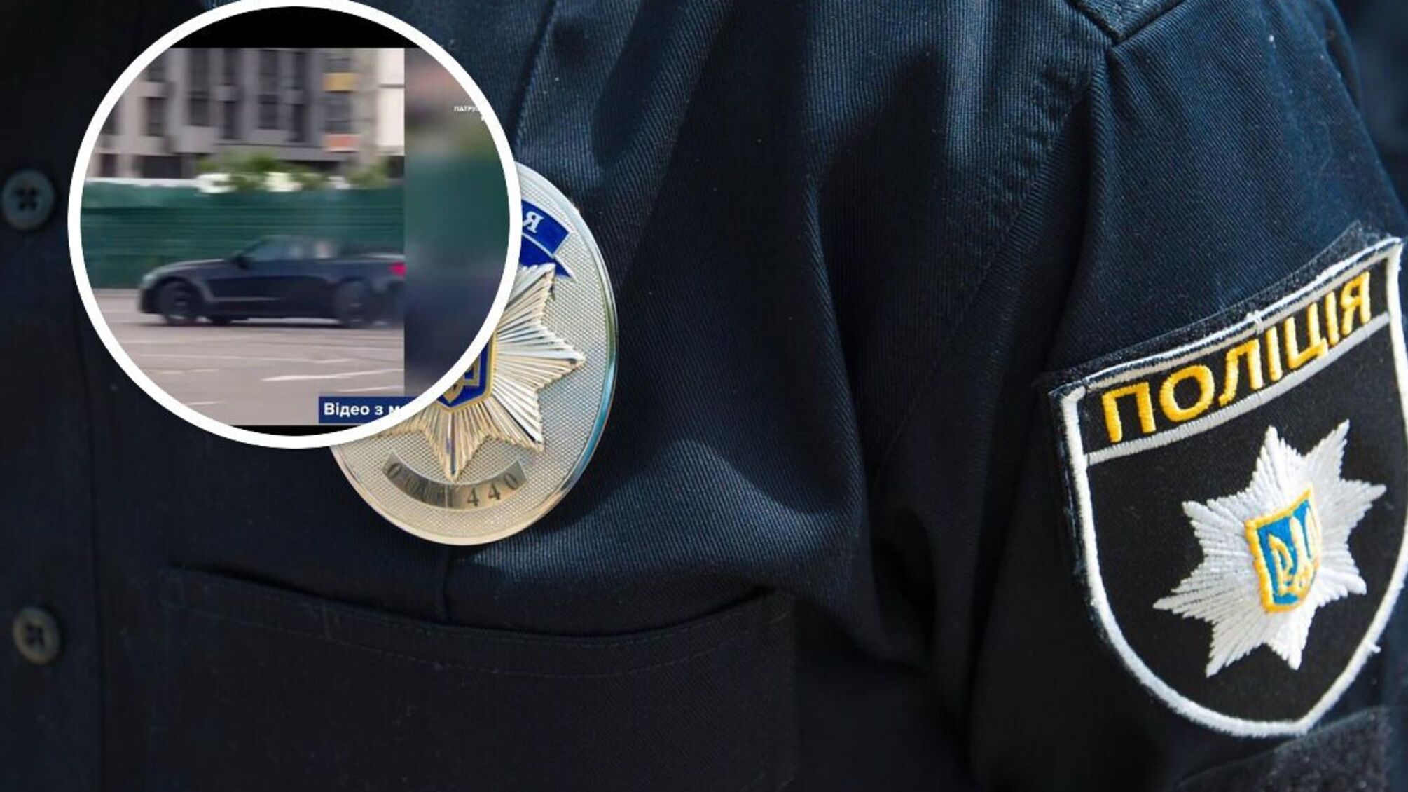 Полиция задержала водителя BMW