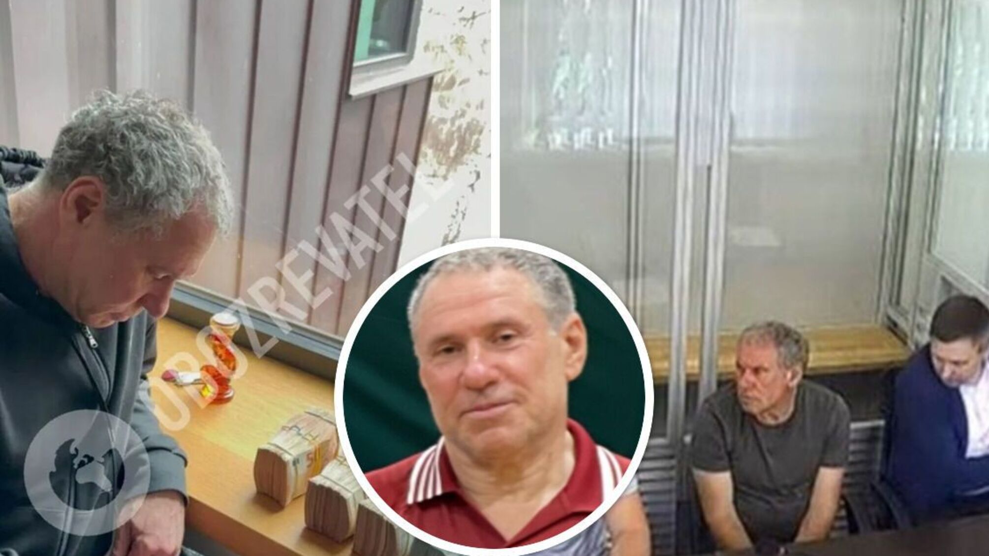 Герман Фісталь