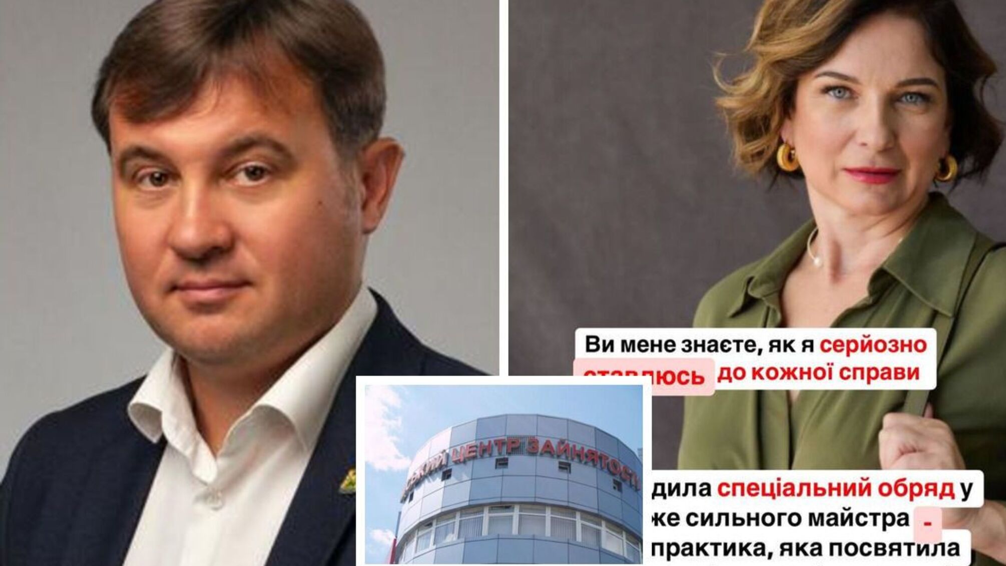 Гроші тікають крізь дах: у що перетворився ремонт центру зайнятості у Харкові