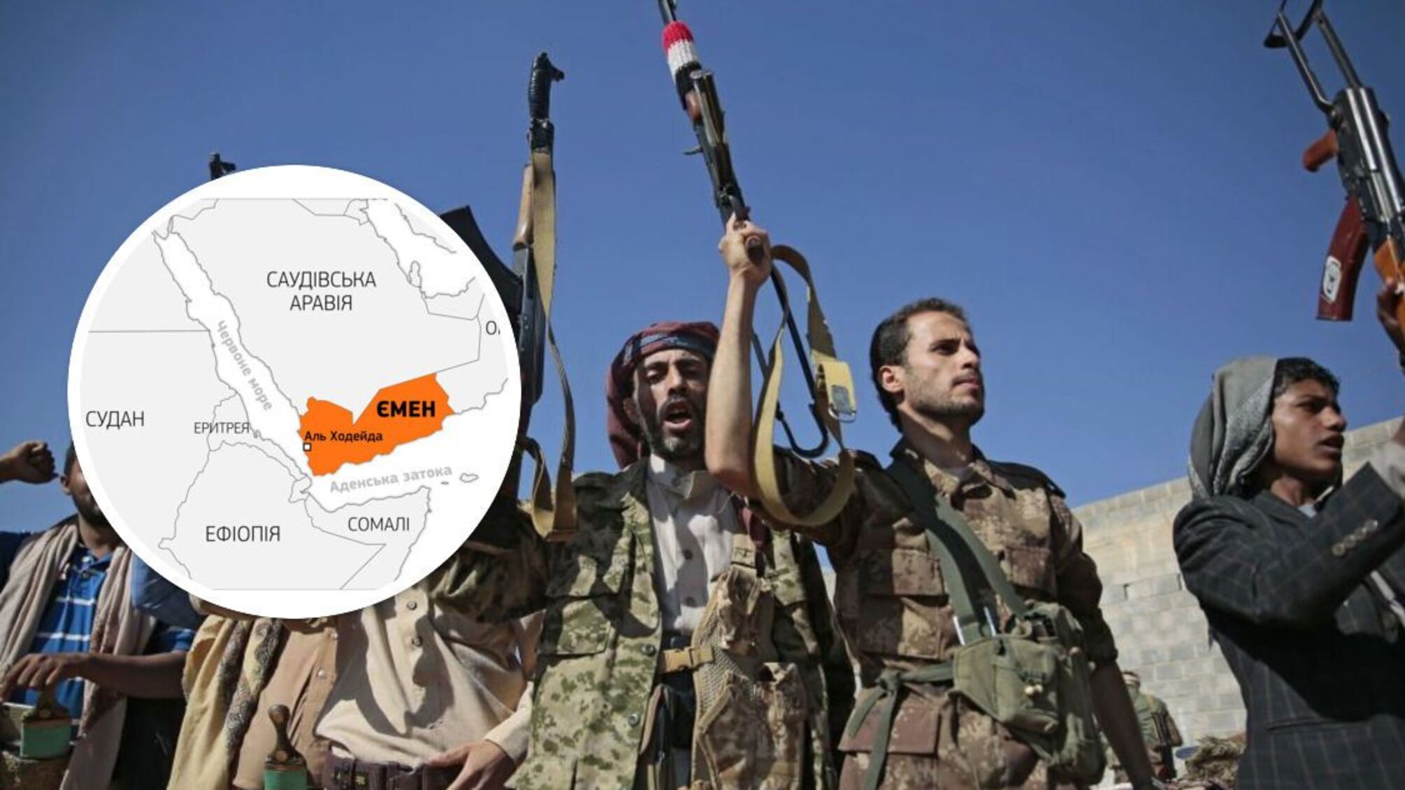 Після ударів по Ірану: Пентагон вводить локдаун на базах, Ємен йде у війну