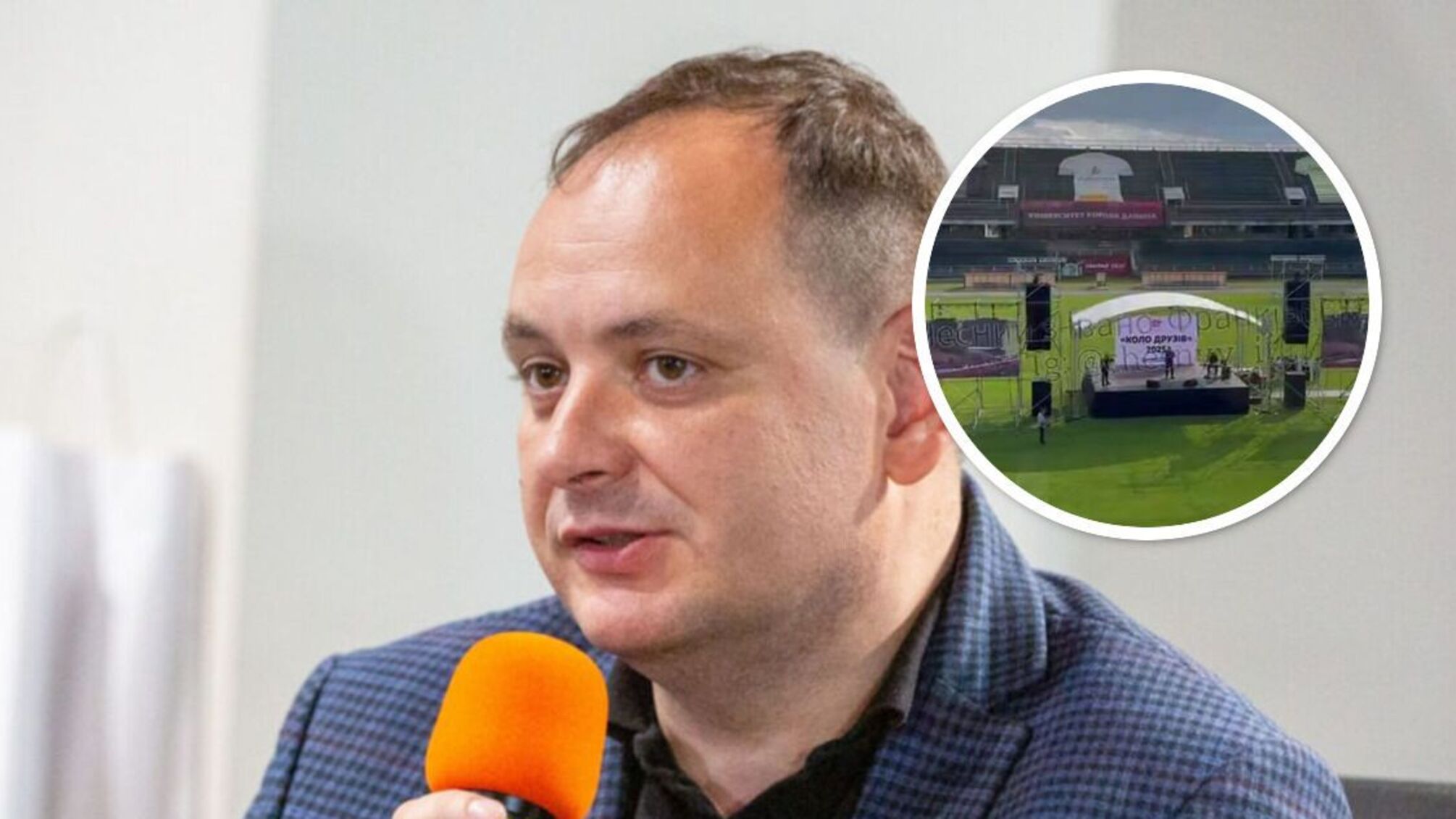 Мер Франківська звітував перед порожнім стадіоном