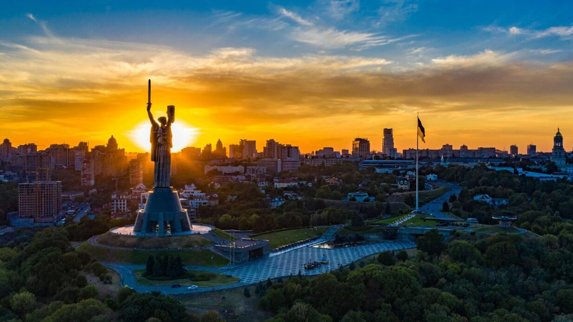 Київ під прицілом