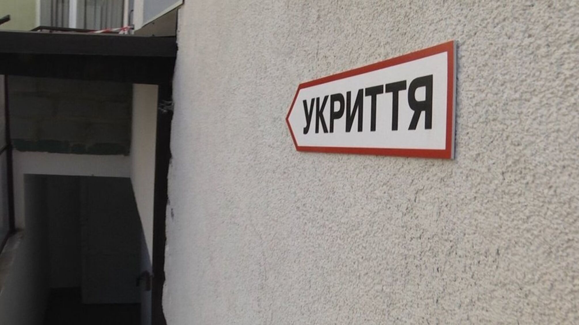 Правило двух стен потеряло эффективность - выбирайте укрытие
