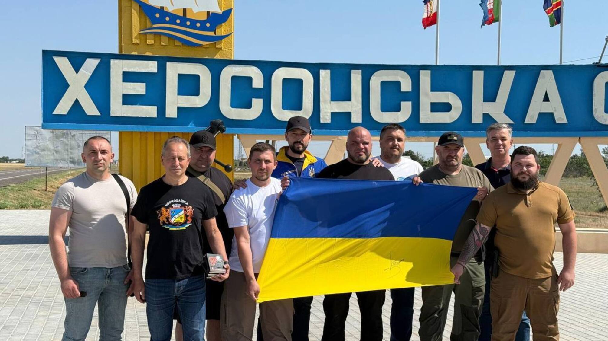 Спасительная помощь: фонд 'Надежда' и Валерий Дубиль поддержали военных и медиков в Херсонской и Николаевской областях