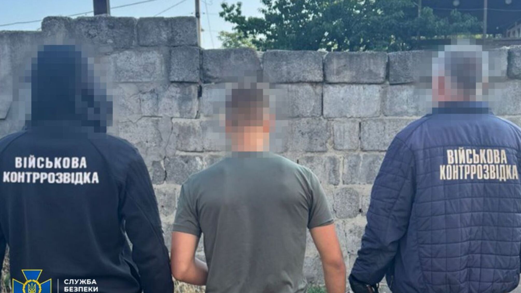 СБУ викрила підлітка, який здавав позиції ЗСУ