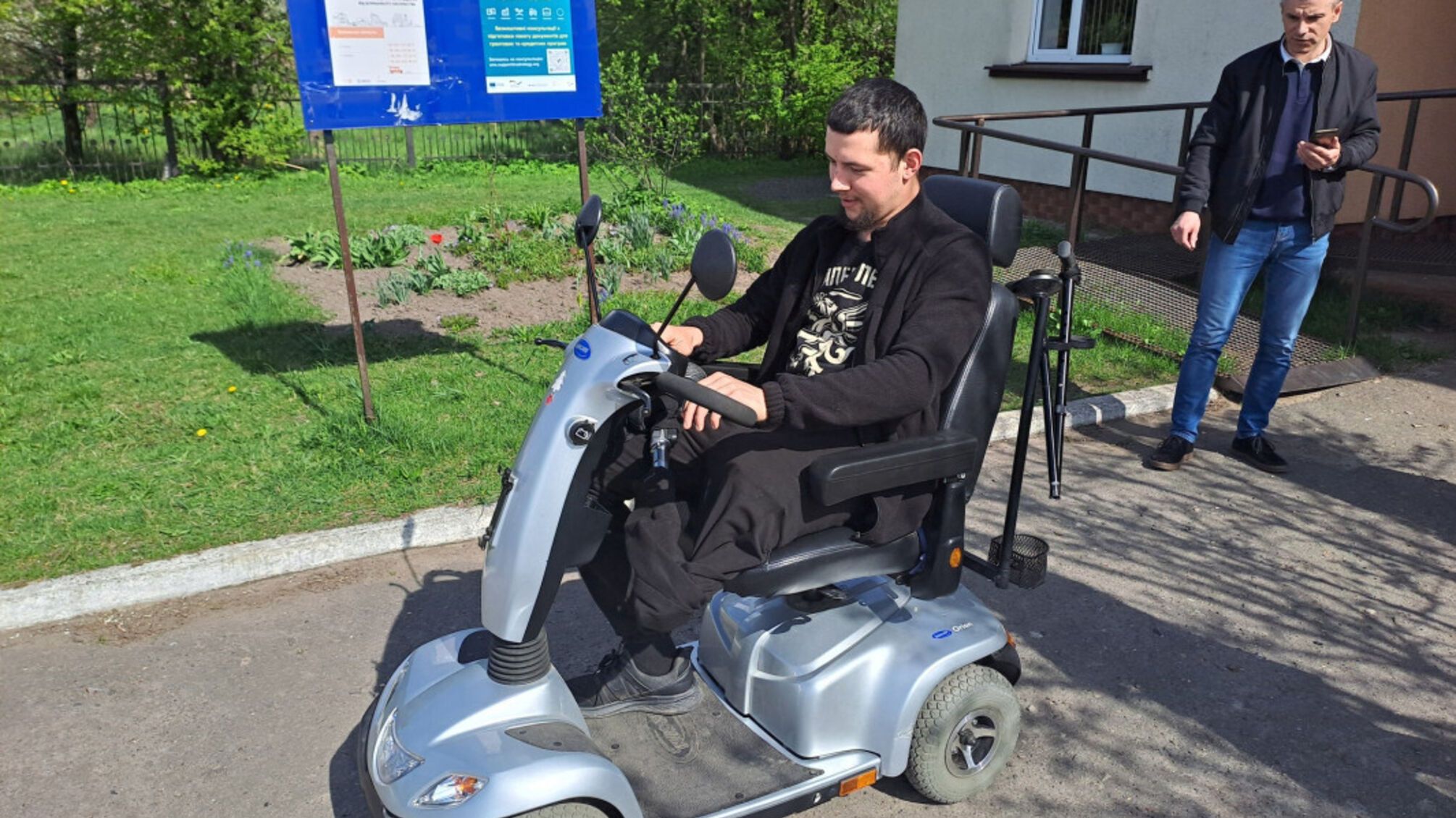 Держава забезпечує електротранспортом: хто має право на безплатний електроскутер