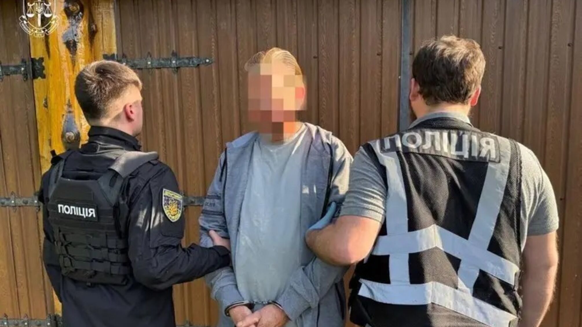 Мужчина по международному розыску задержан под Киевом
