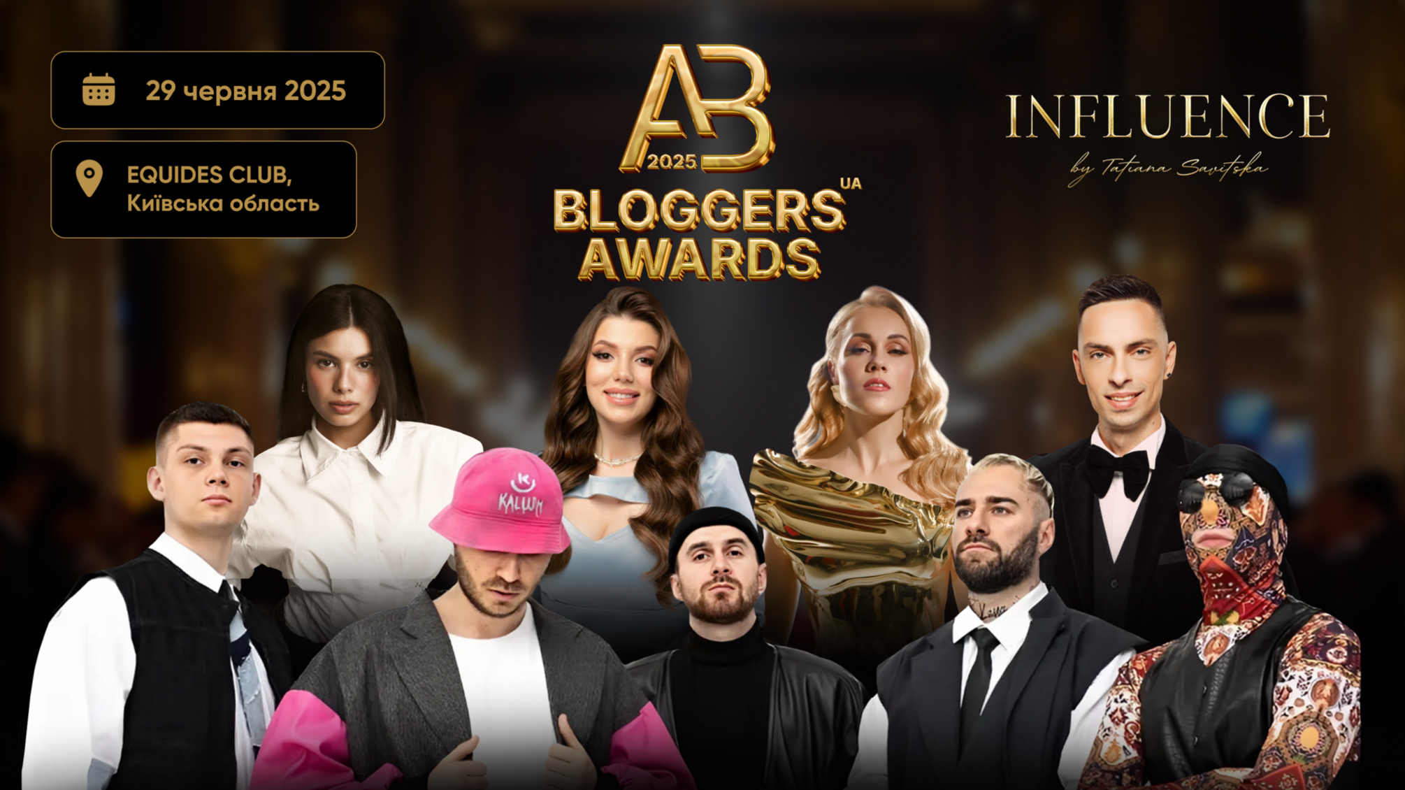 Bloggers Awards 2025: инфлюэнсеры, меняющие страну