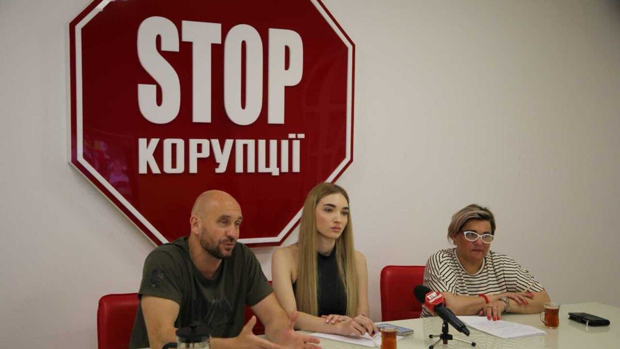 Онлайн-совещание ВОО 'Стоп коррупции': народовластие, планирование обучения кибербезопасности, поддержка финансирования дронов