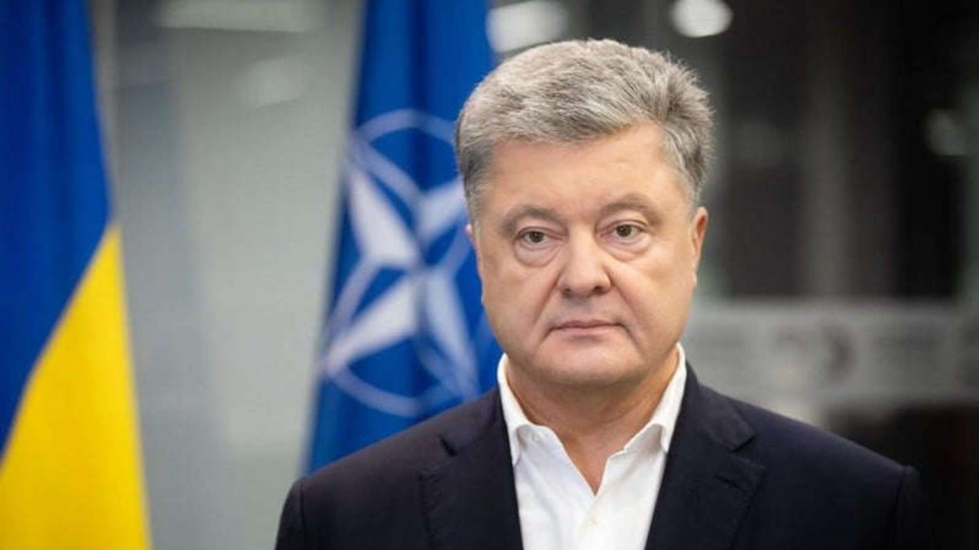 Антирейтинг Порошенко достиг рекорда: почти 80% украинцев не доверяют пятому президенту